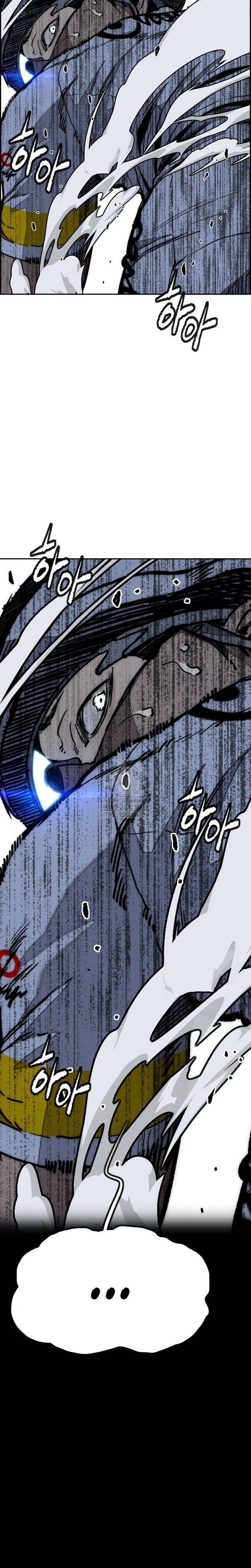 Страница 4 главы 177 манги Ветролом / Windbreaker