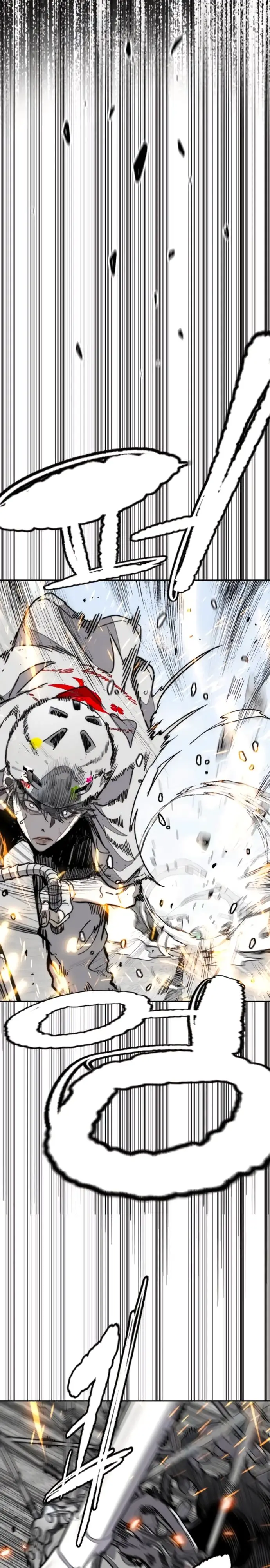 Страница 14 главы 175 манги Ветролом / Windbreaker