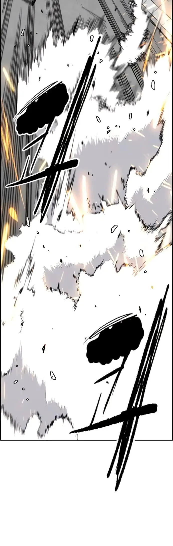 Страница 23 главы 175 манги Ветролом / Windbreaker