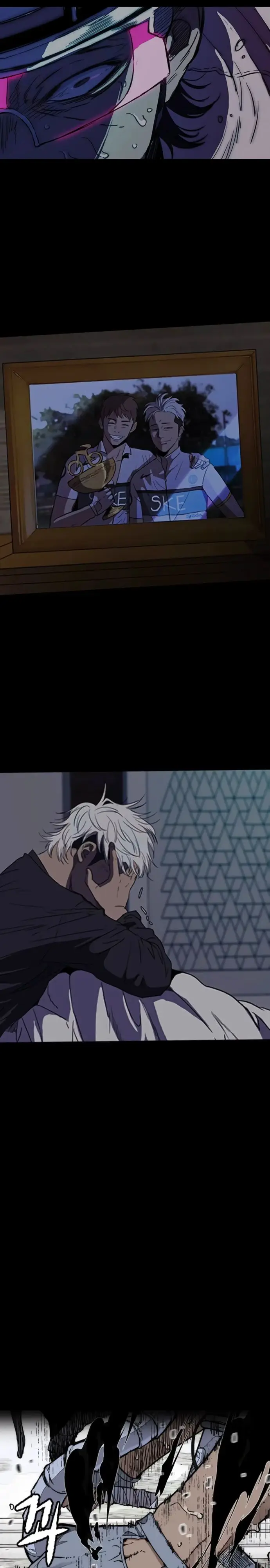 Страница 35 главы 175 манги Ветролом / Windbreaker