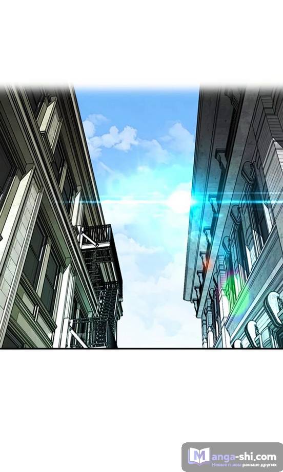 Страница 93 главы 140 манги Ветролом / Windbreaker