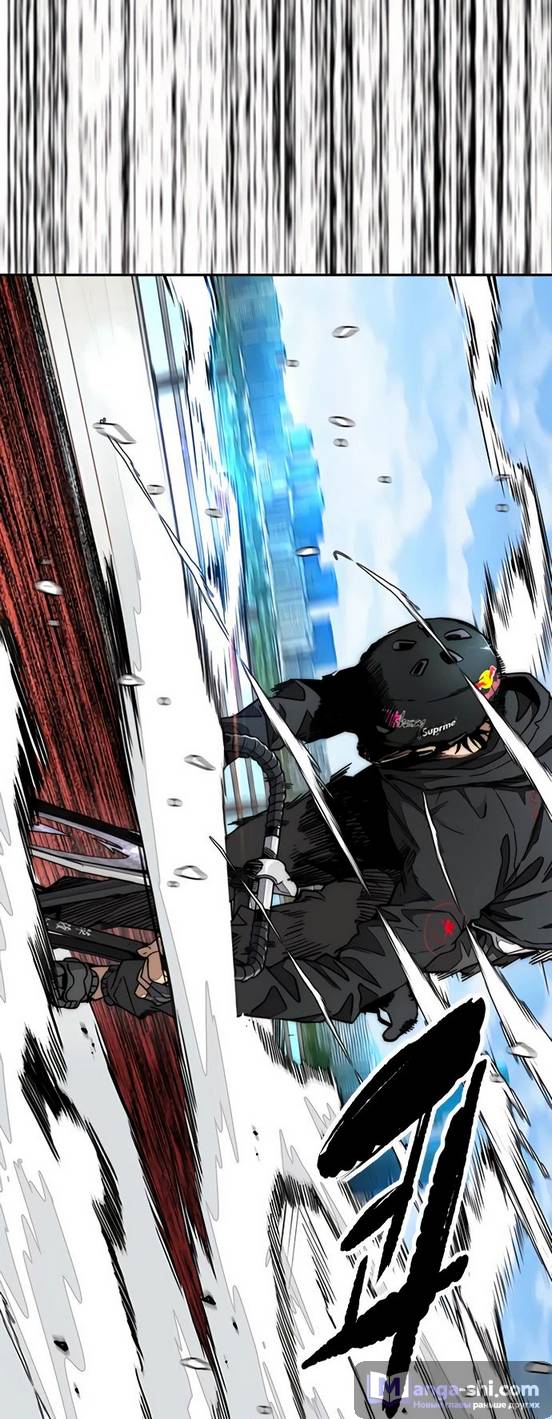 Страница 85 главы 152 манги Ветролом / Windbreaker