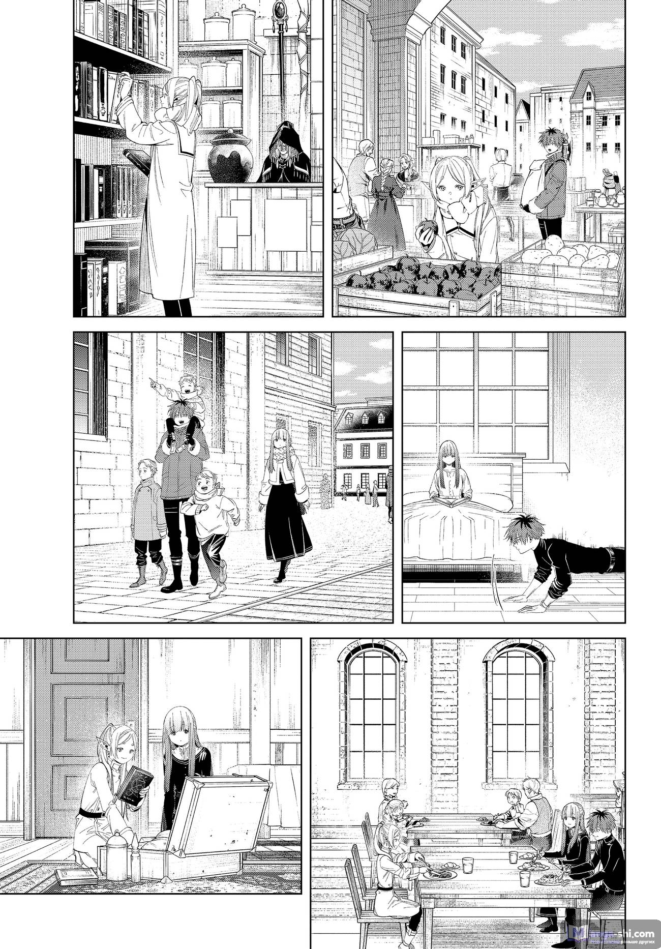 Страница 11 главы 104 манги Фрирен, провожающая в последний путь / Sousou no Frieren