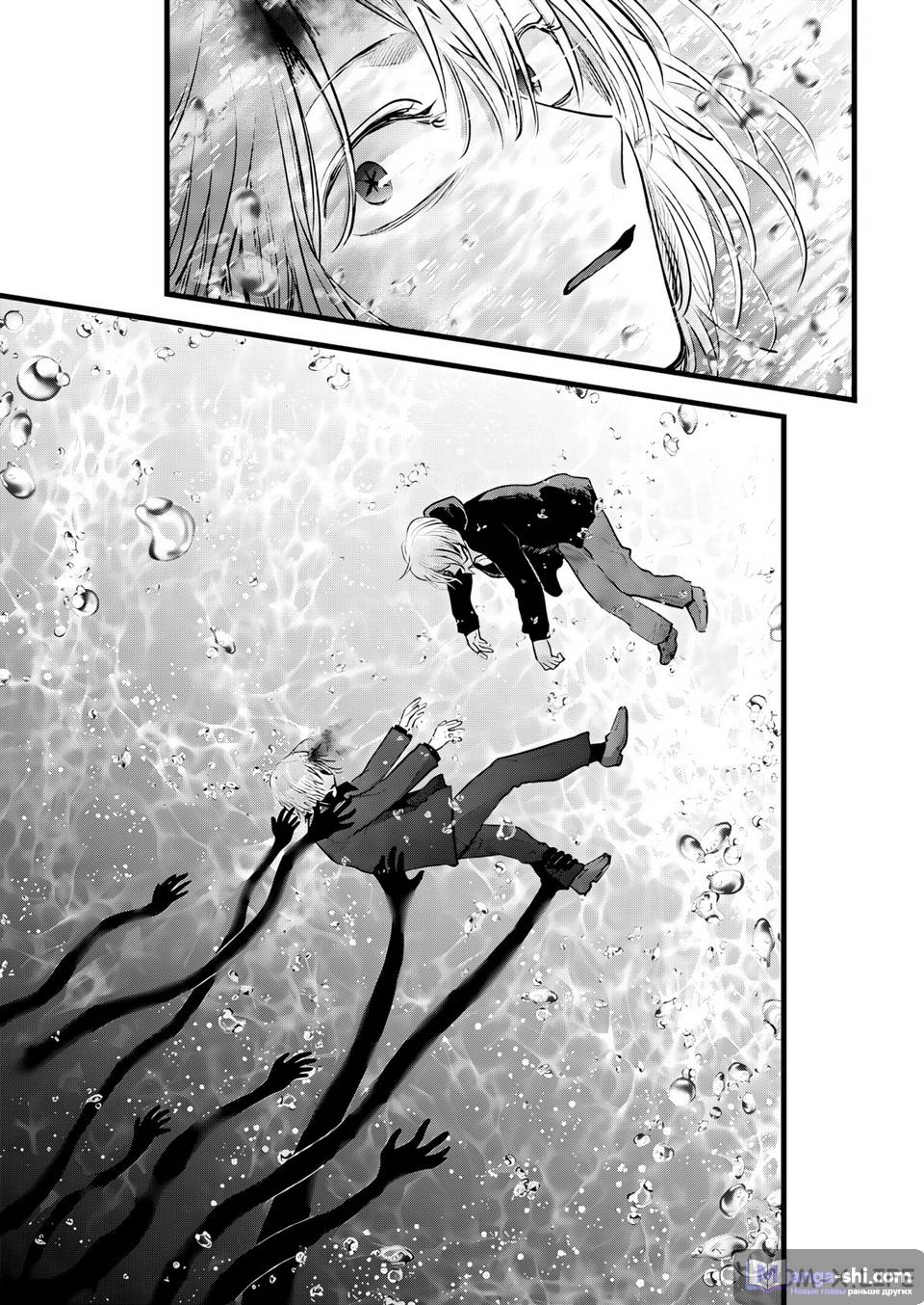 Страница 6 главы 162 манги Звёздное Дитя / Oshi no Ko