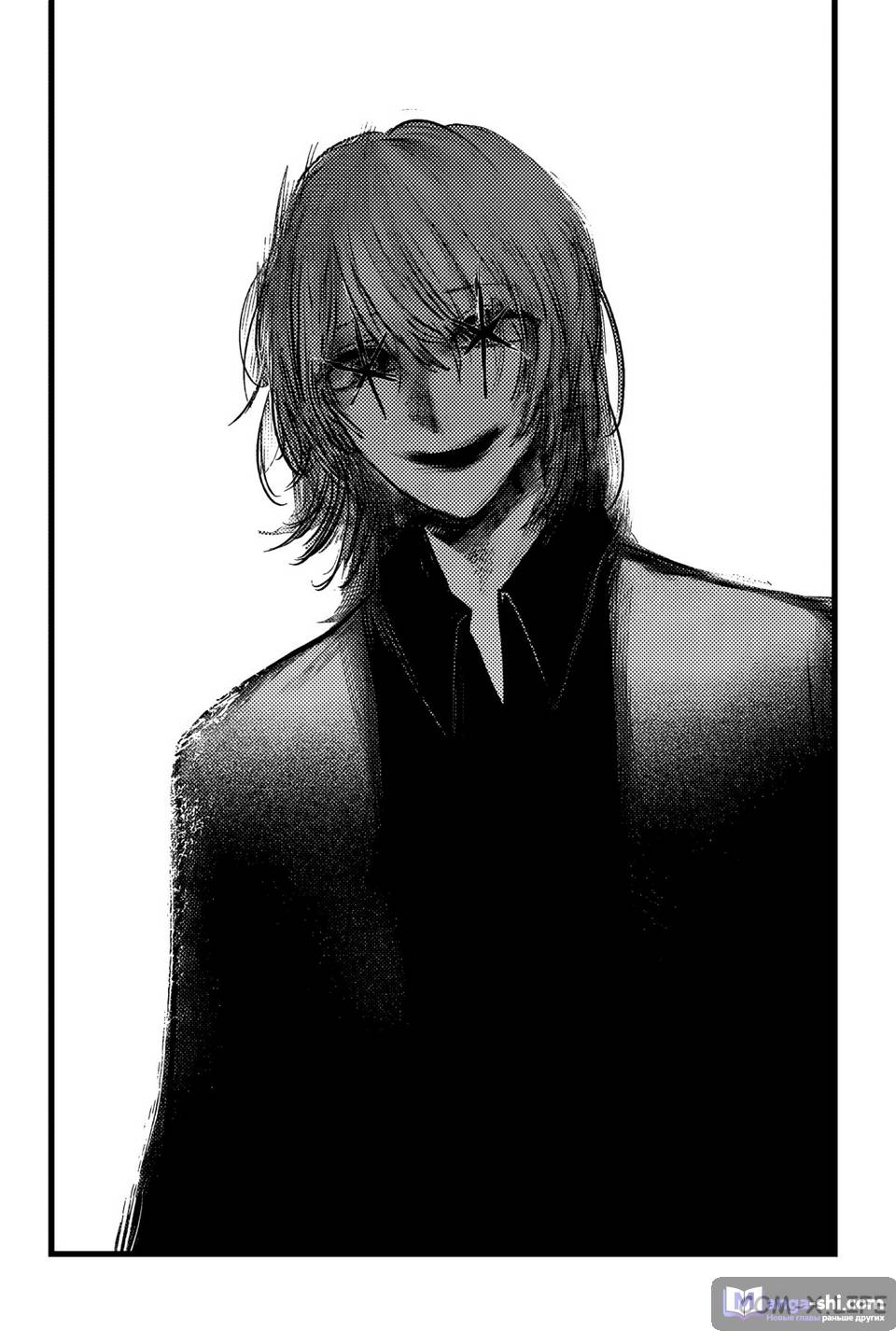 Страница 10 главы 160 манги Звёздное Дитя / Oshi no Ko