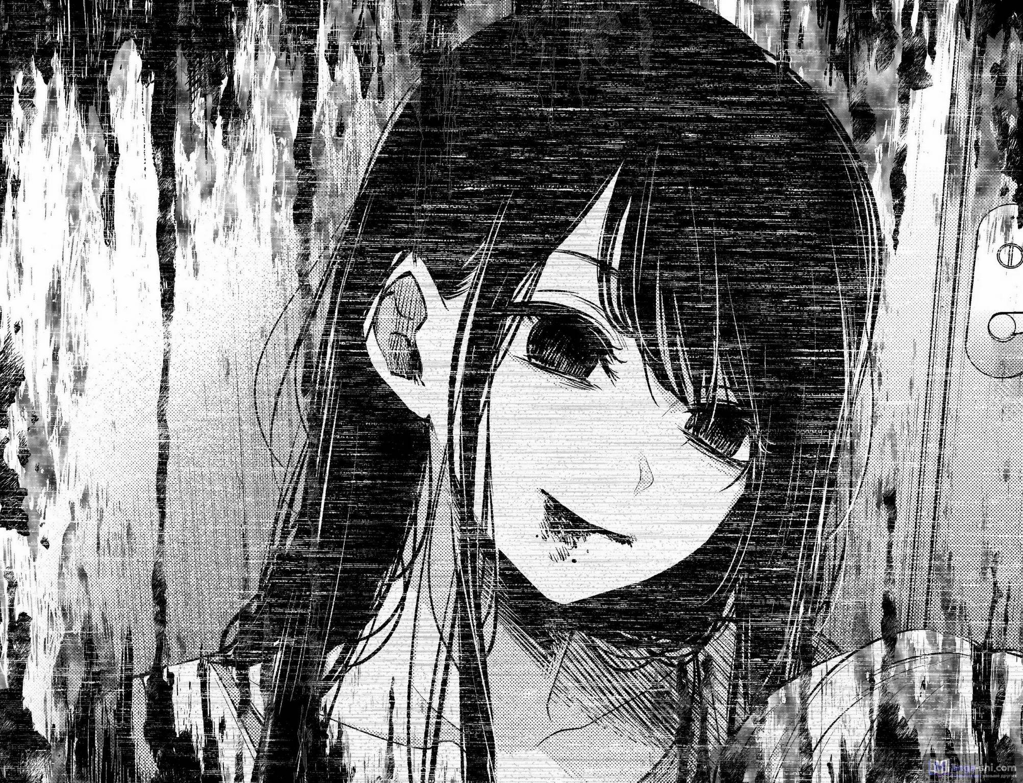 Страница 16 главы 50 манги Звёздное Дитя / Oshi no Ko