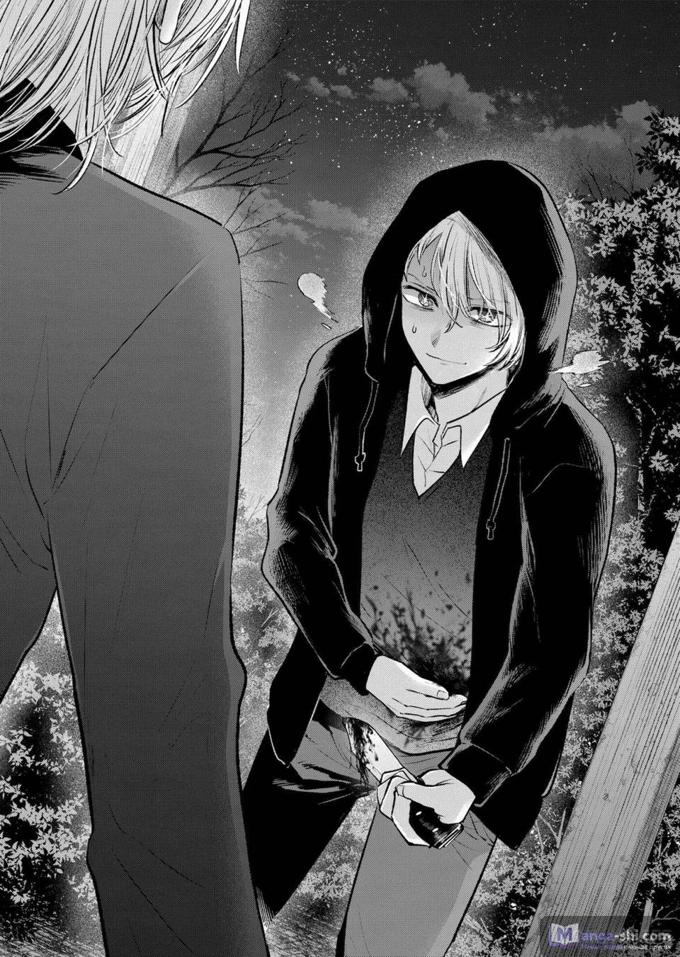 Страница 16 главы 161 манги Звёздное Дитя / Oshi no Ko