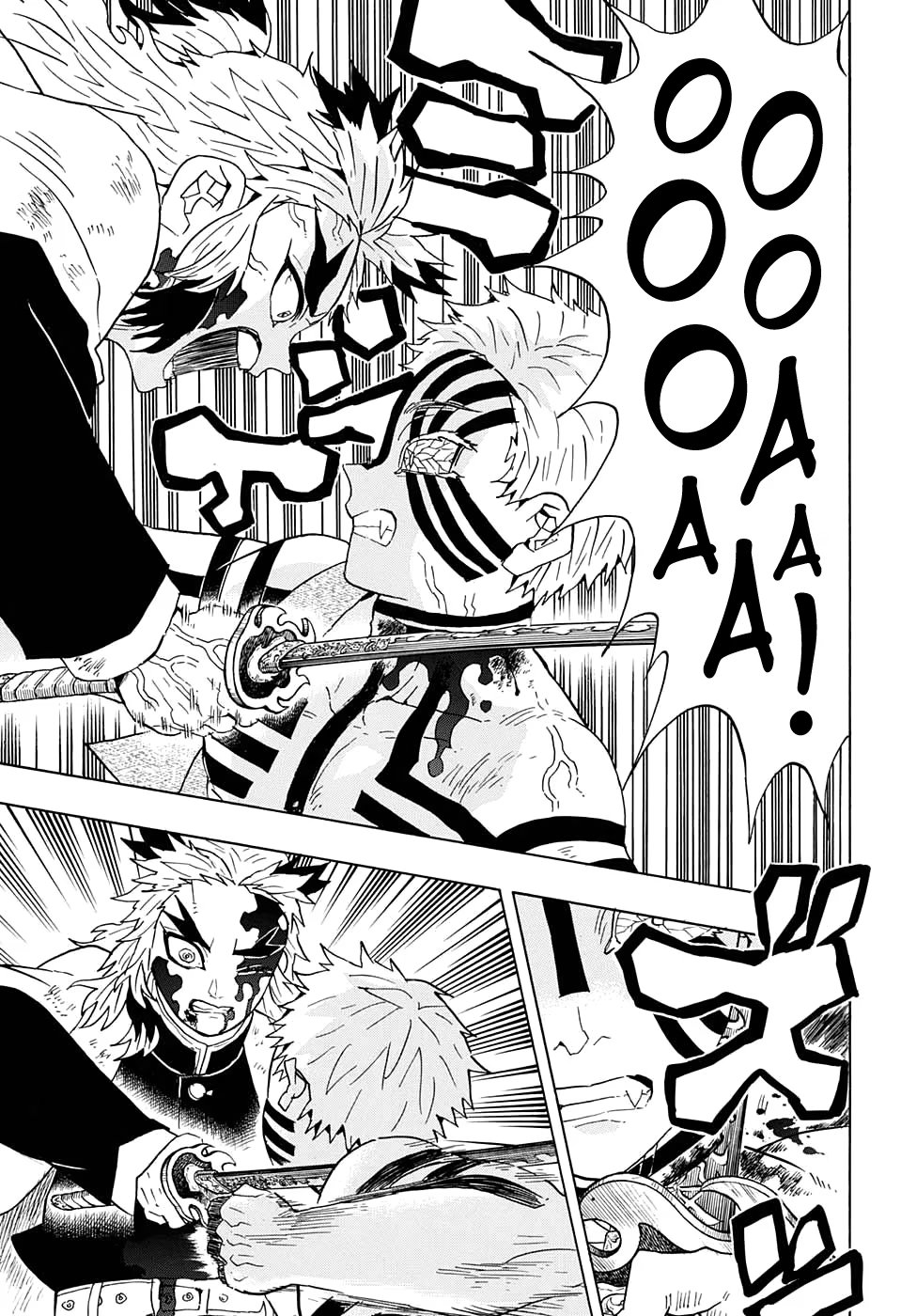 Страница 16 главы 64 манги Клинок, рассекающий демонов / Kimetsu no Yaiba