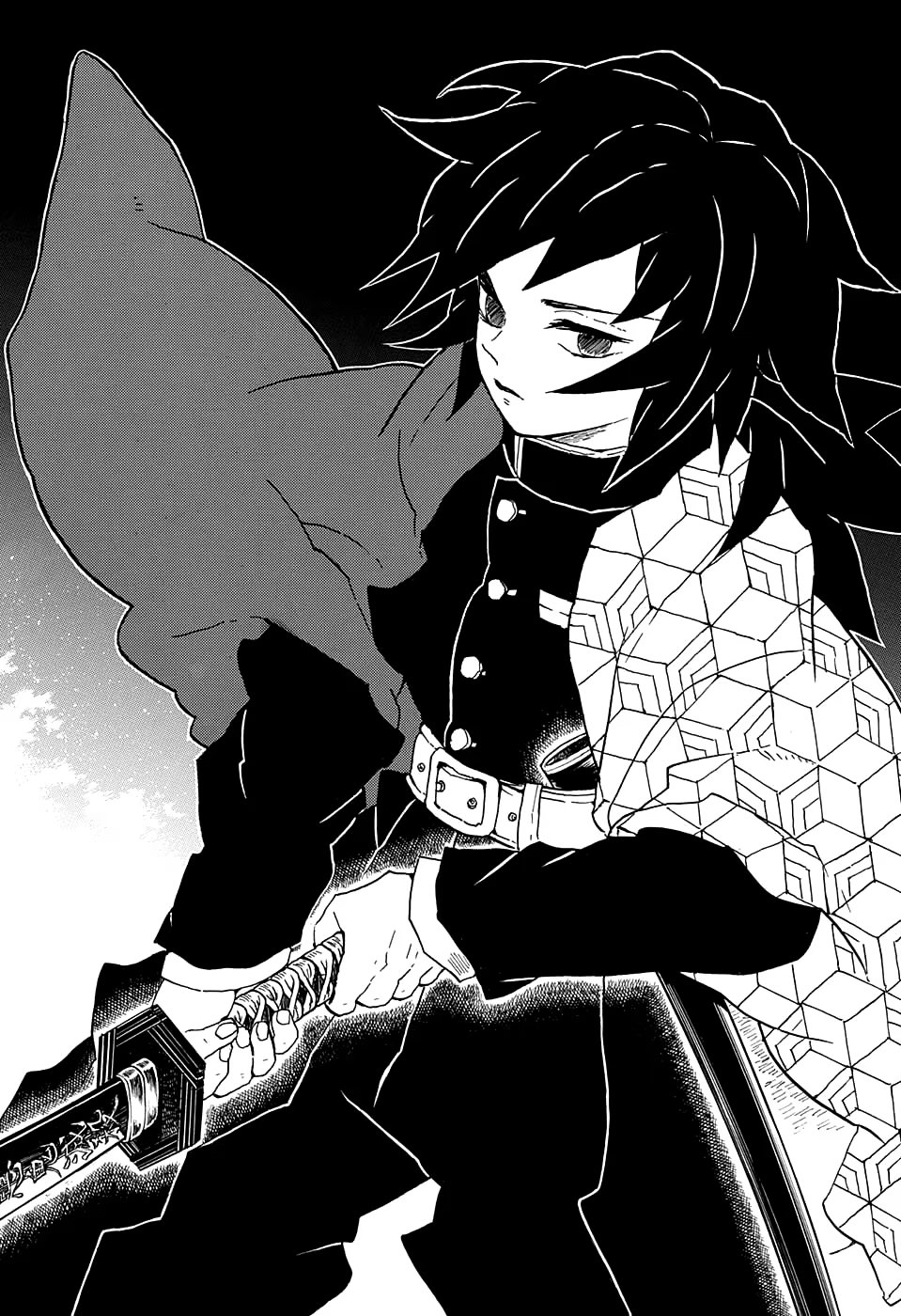 Страница 13 главы 37 манги Клинок, рассекающий демонов / Kimetsu no Yaiba