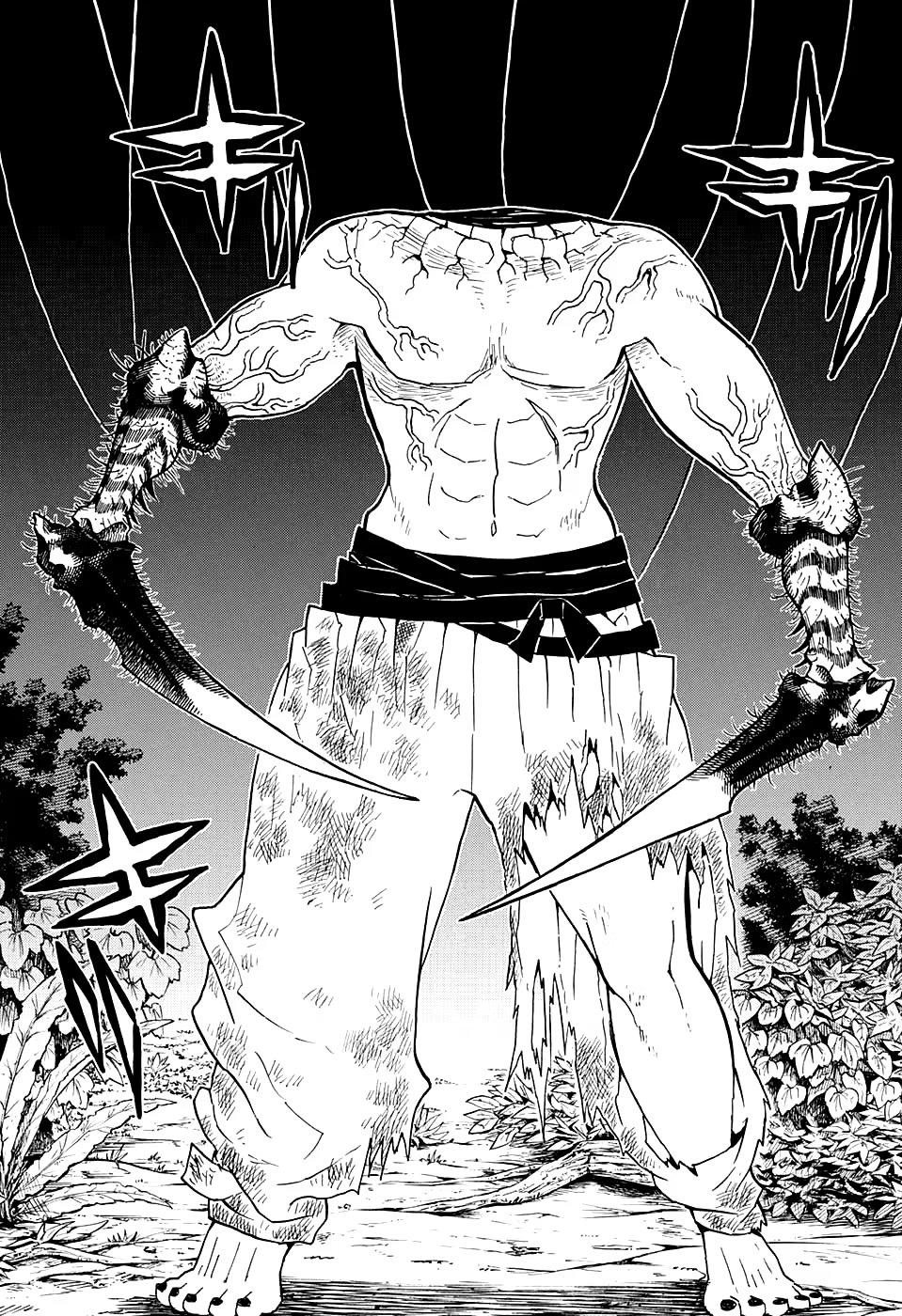 Страница 6 главы 31 манги Клинок, рассекающий демонов / Kimetsu no Yaiba