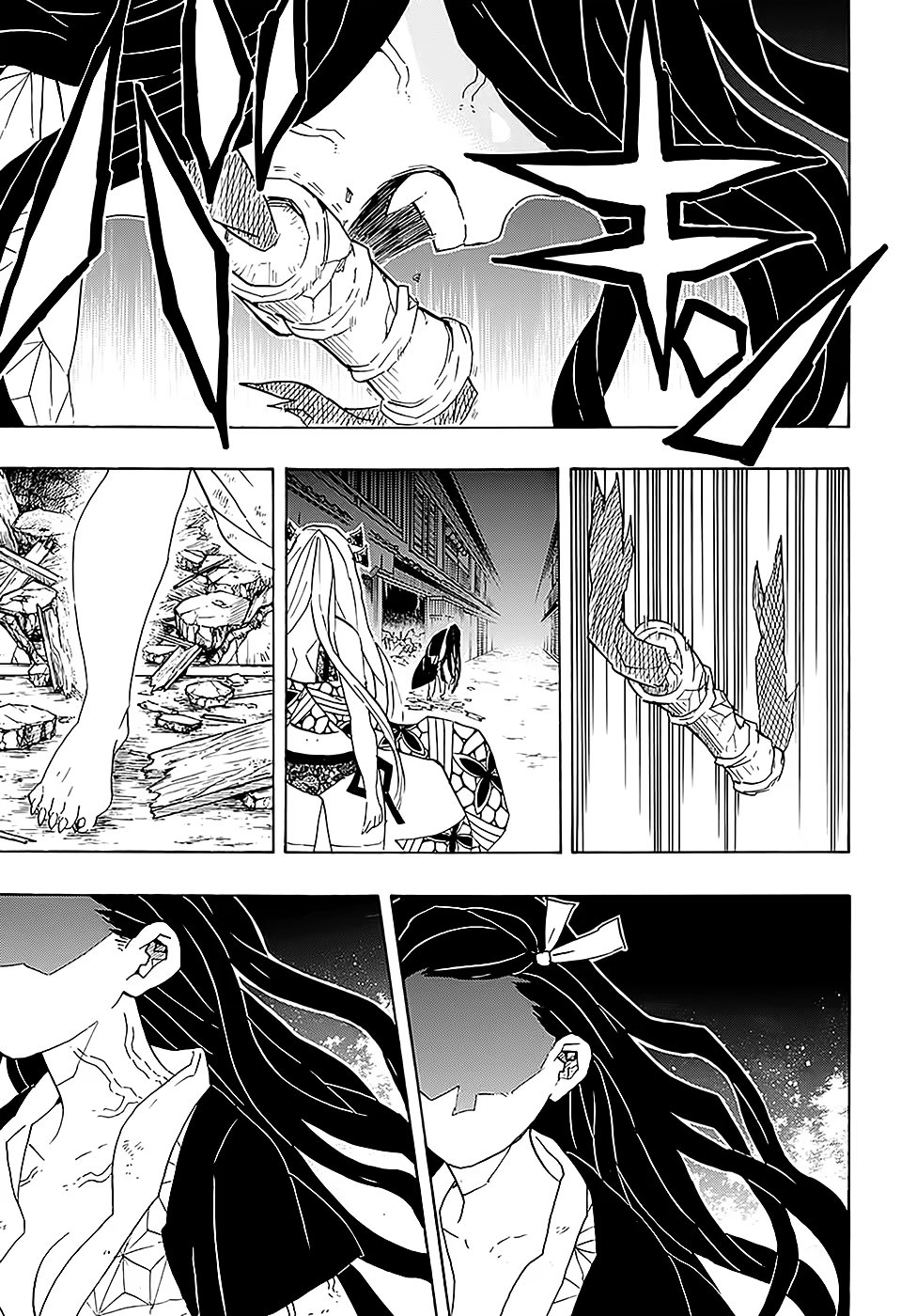 Страница 16 главы 83 манги Клинок, рассекающий демонов / Kimetsu no Yaiba