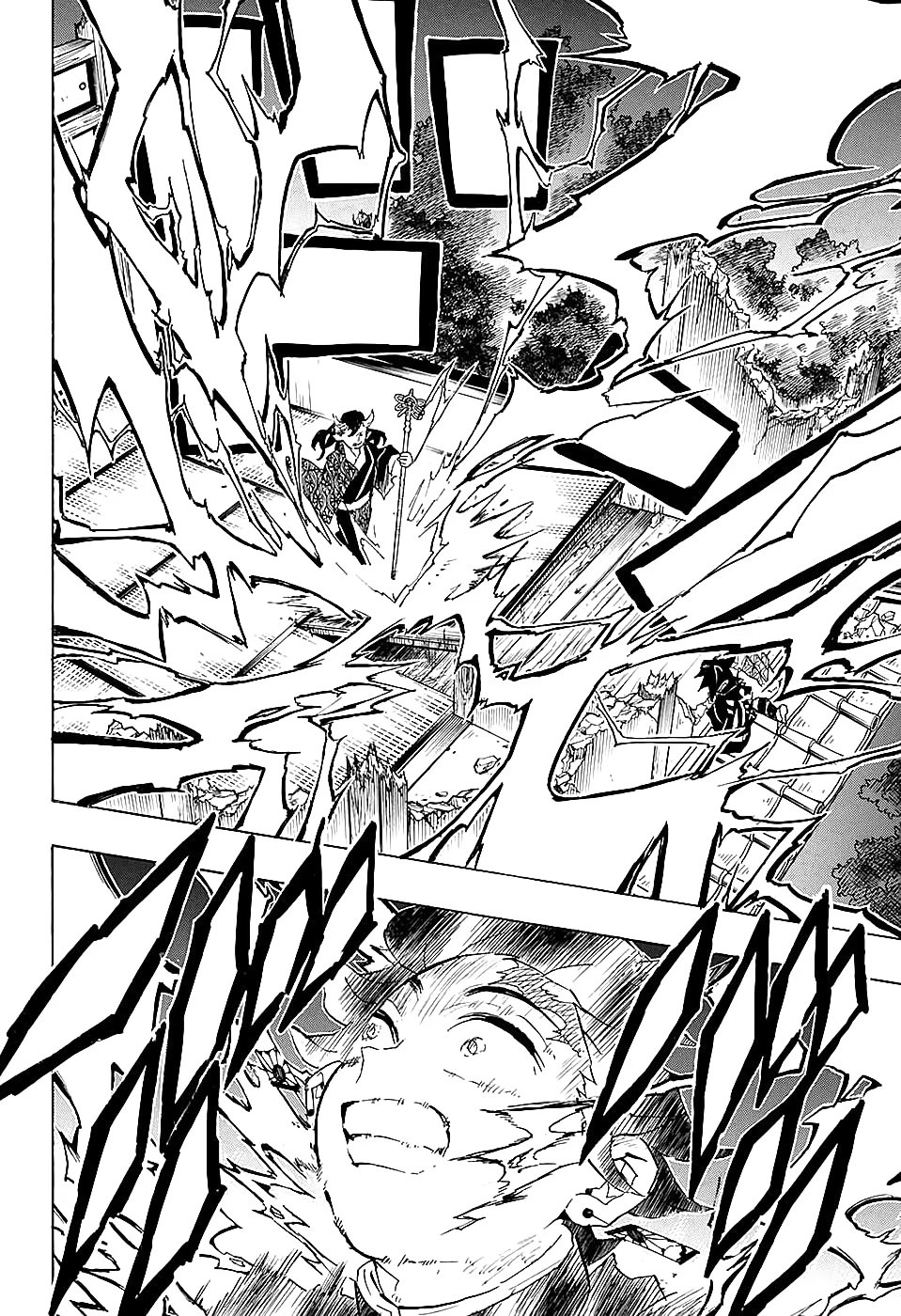 Страница 20 главы 106 манги Клинок, рассекающий демонов / Kimetsu no Yaiba