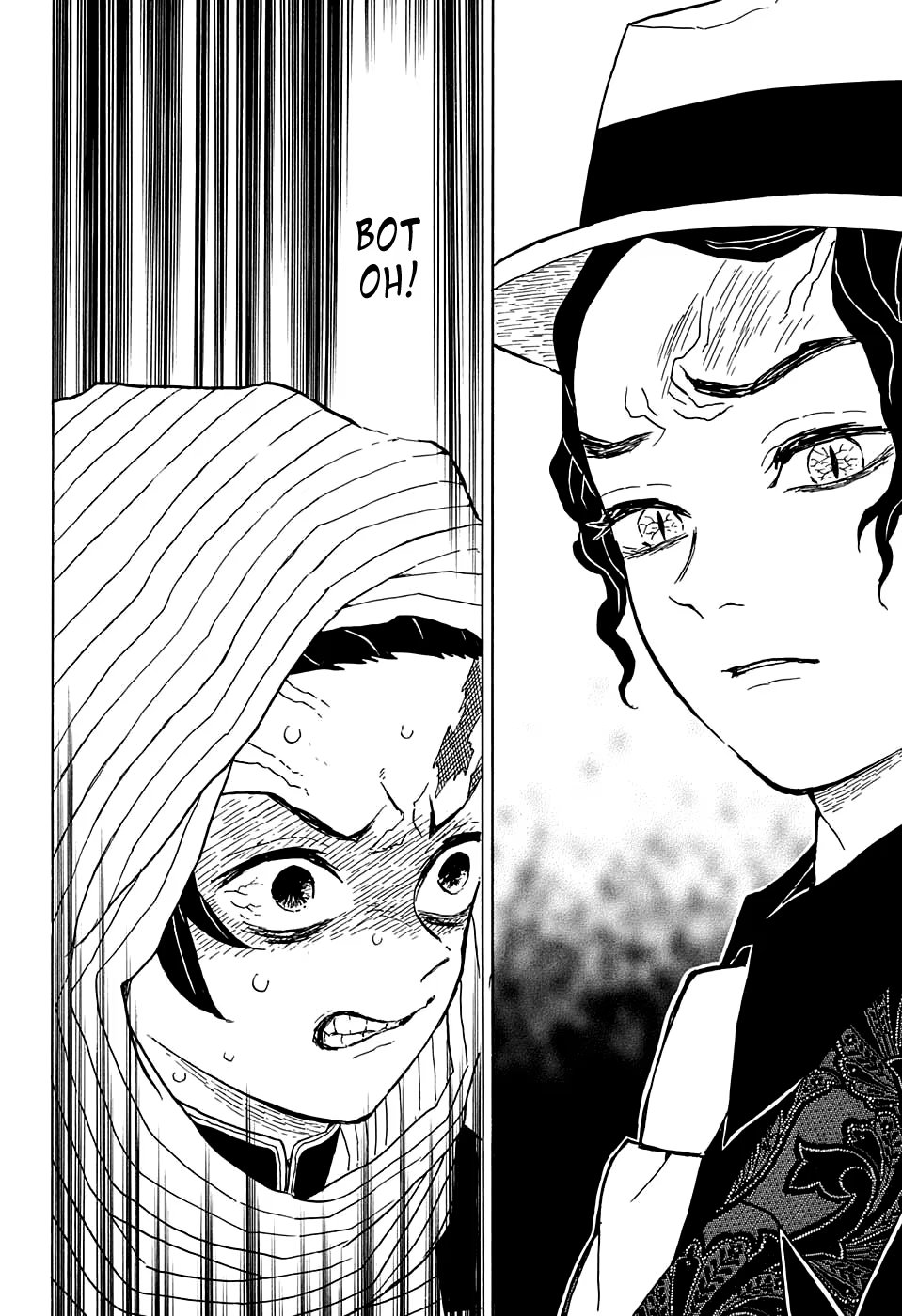 Страница 14 главы 13 манги Клинок, рассекающий демонов / Kimetsu no Yaiba