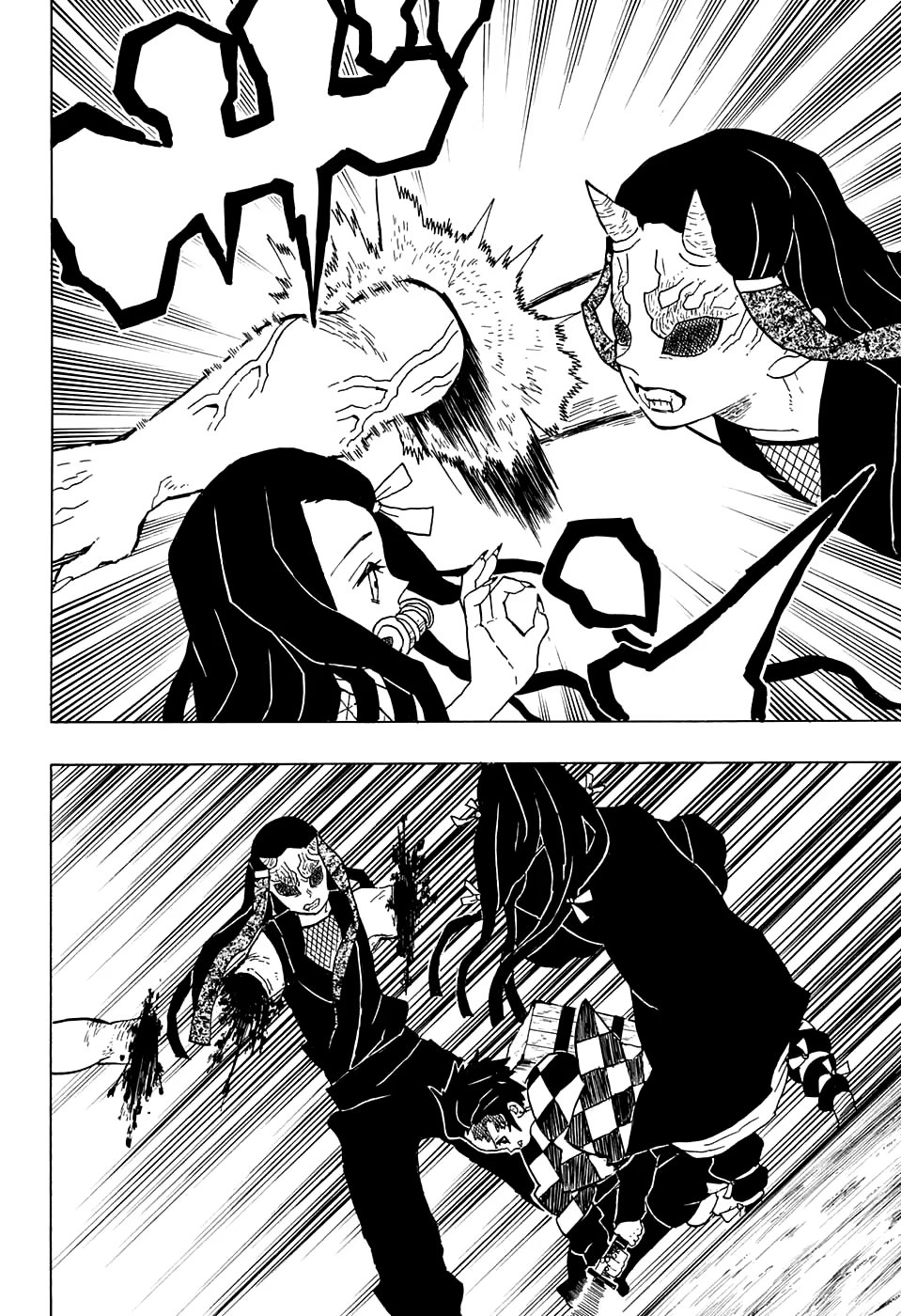 Страница 16 главы 12 манги Клинок, рассекающий демонов / Kimetsu no Yaiba