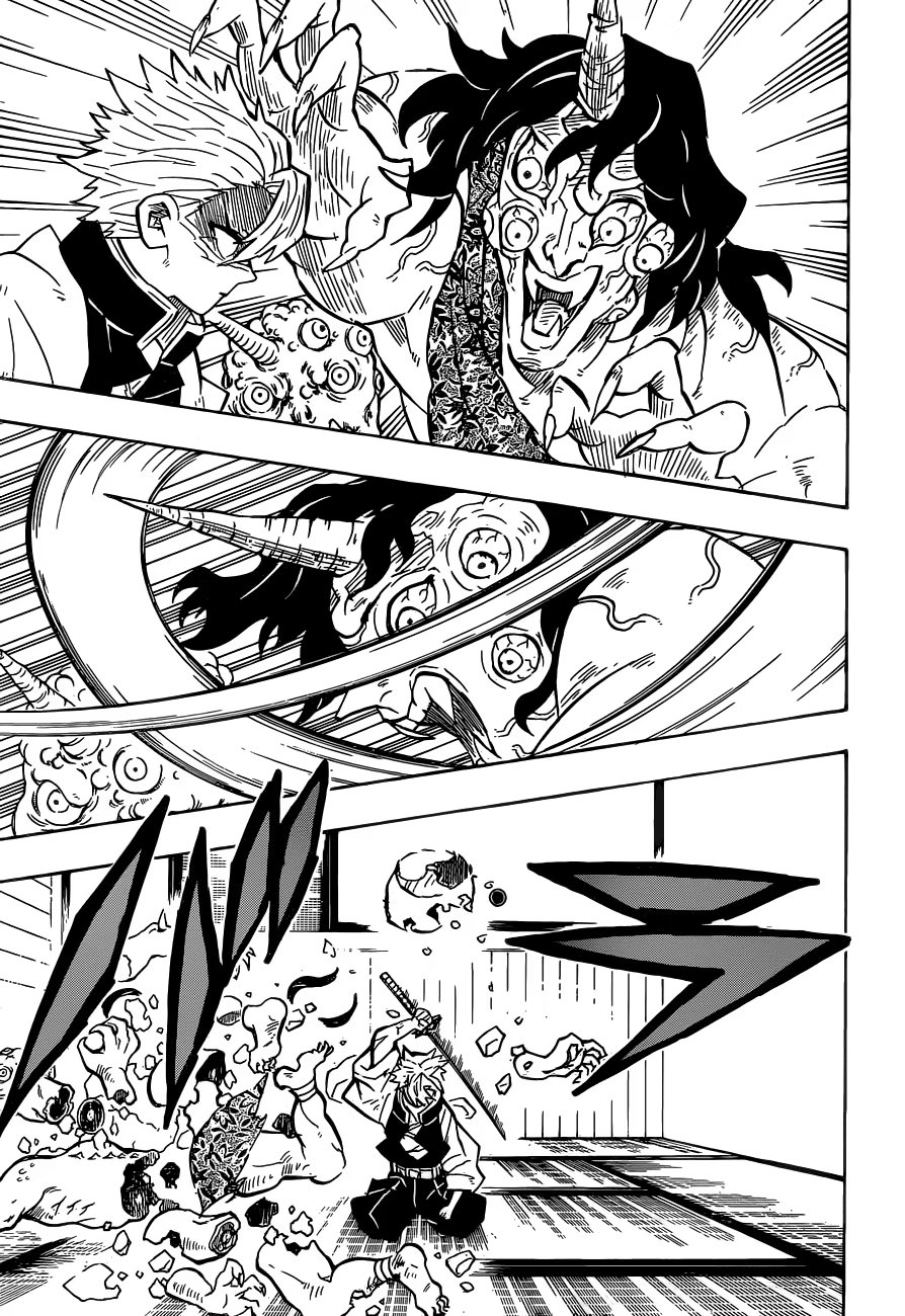 Страница 15 главы 140 манги Клинок, рассекающий демонов / Kimetsu no Yaiba