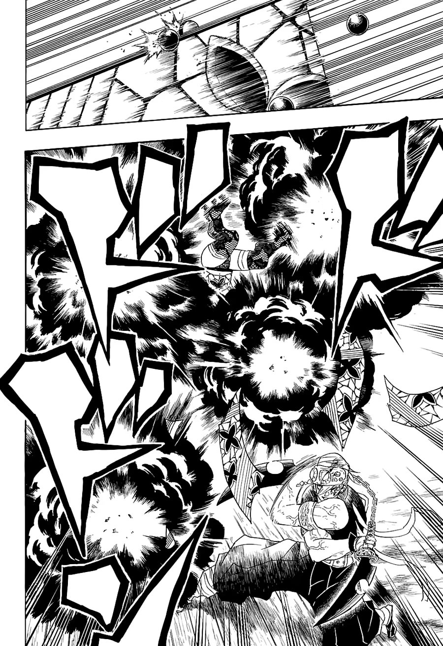 Страница 14 главы 87 манги Клинок, рассекающий демонов / Kimetsu no Yaiba
