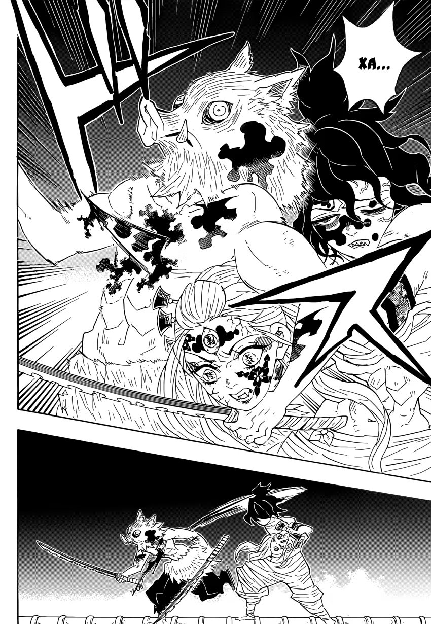 Страница 4 главы 92 манги Клинок, рассекающий демонов / Kimetsu no Yaiba