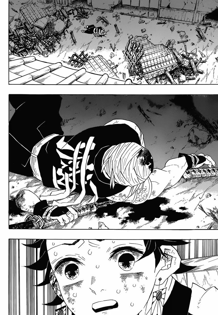 Страница 6 главы 92 манги Клинок, рассекающий демонов / Kimetsu no Yaiba