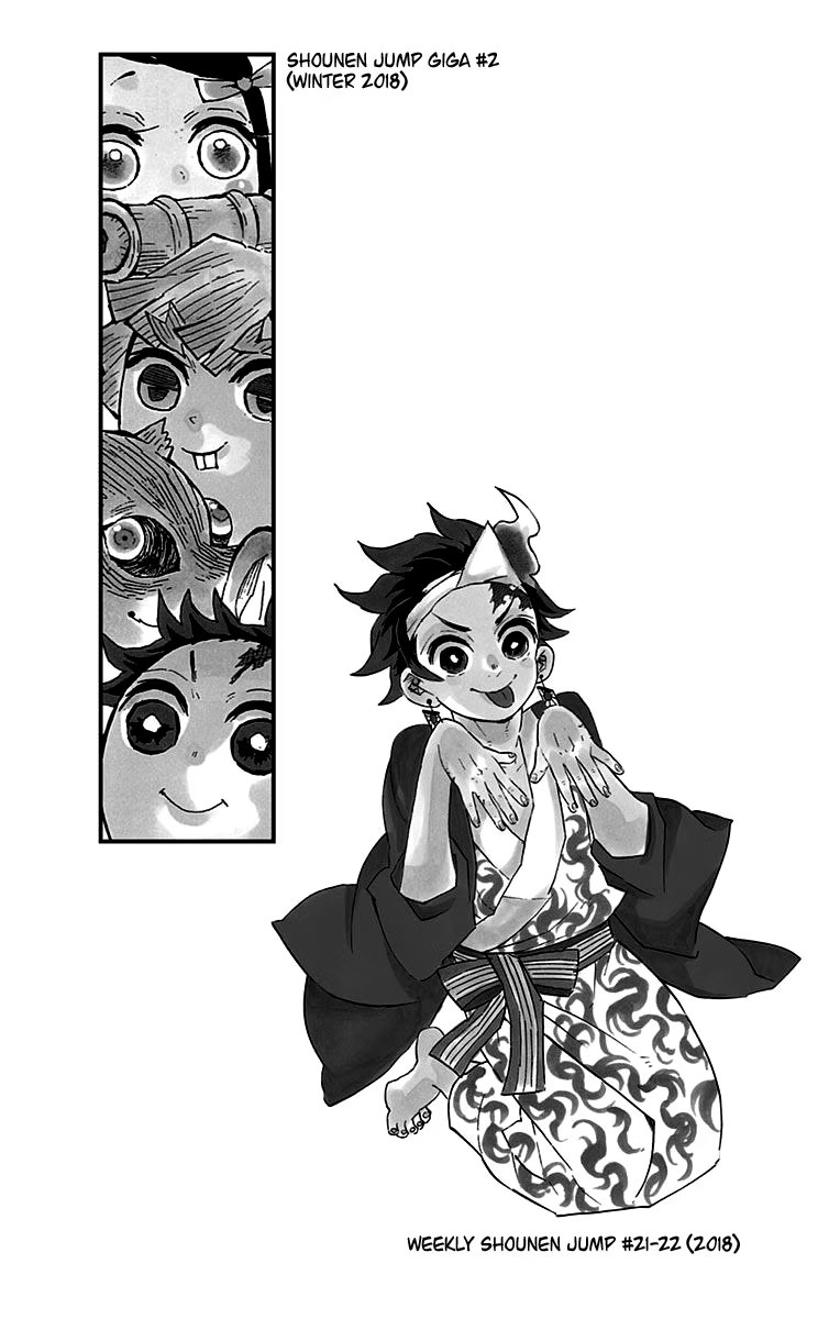 Страница 9 главы 106.6 манги Клинок, рассекающий демонов / Kimetsu no Yaiba