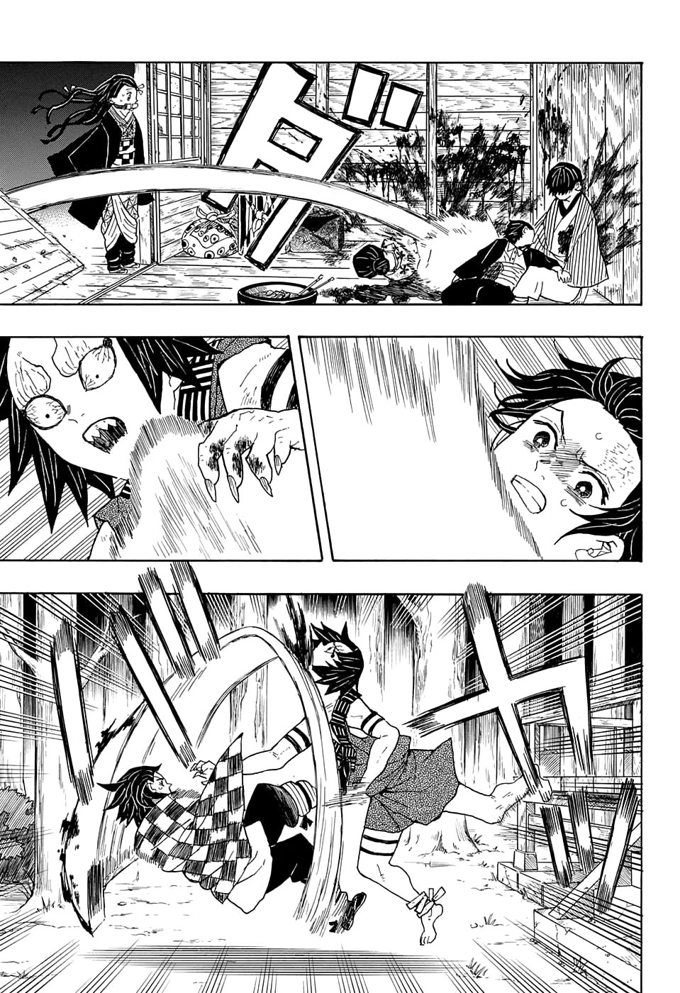 Страница 11 главы 2 манги Клинок, рассекающий демонов / Kimetsu no Yaiba