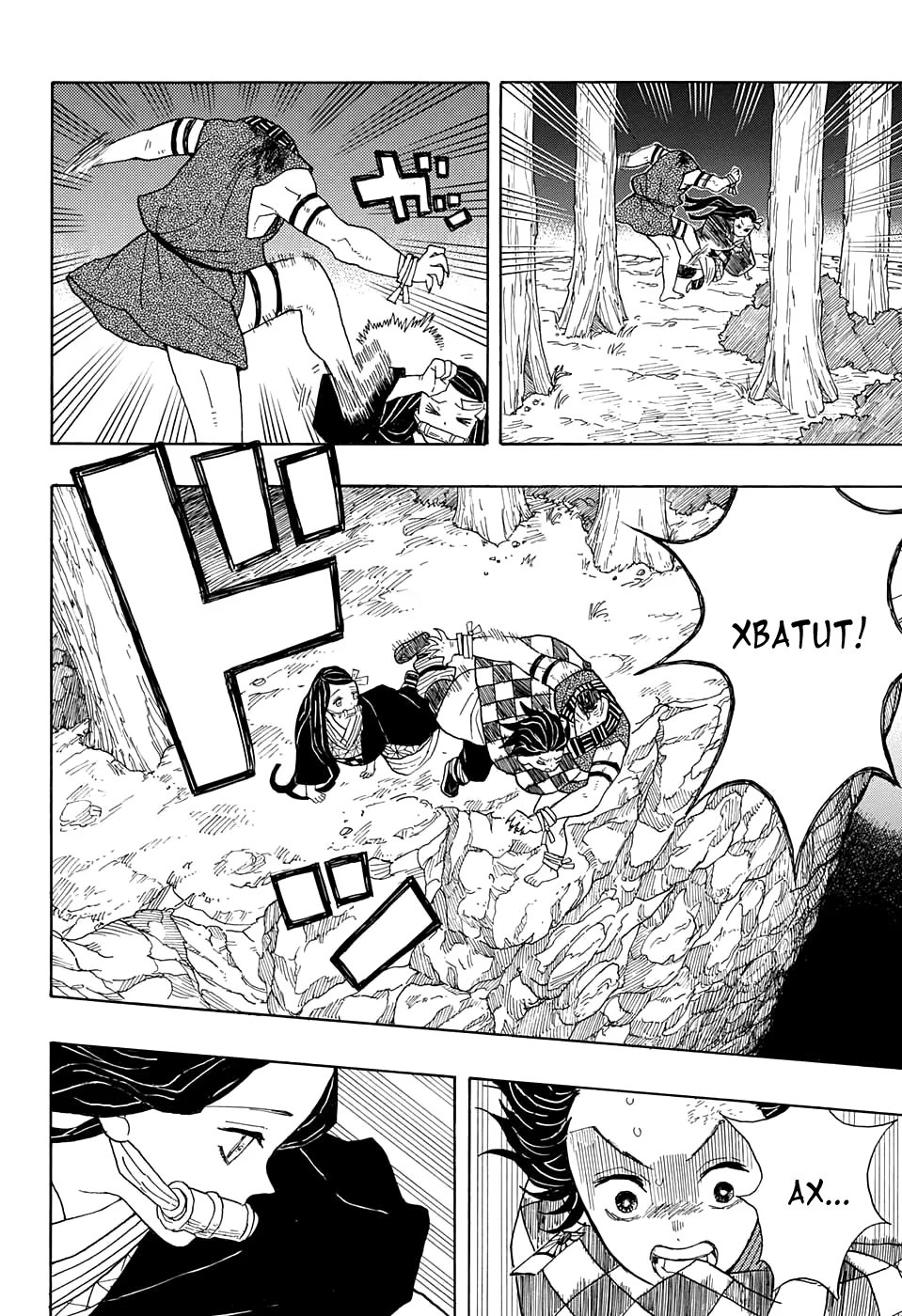 Страница 22 главы 2 манги Клинок, рассекающий демонов / Kimetsu no Yaiba