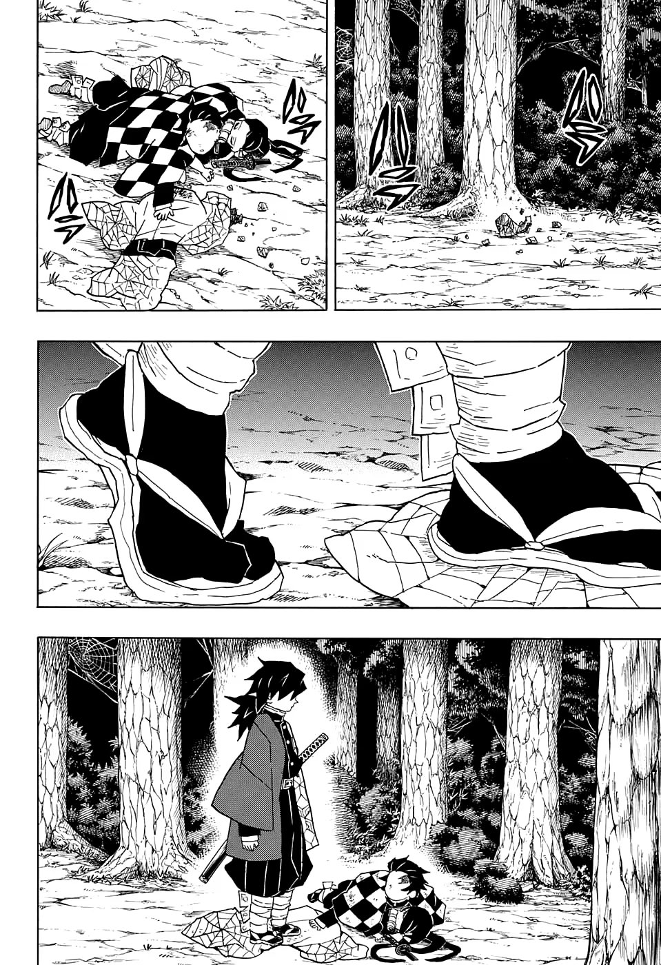 Страница 14 главы 43 манги Клинок, рассекающий демонов / Kimetsu no Yaiba