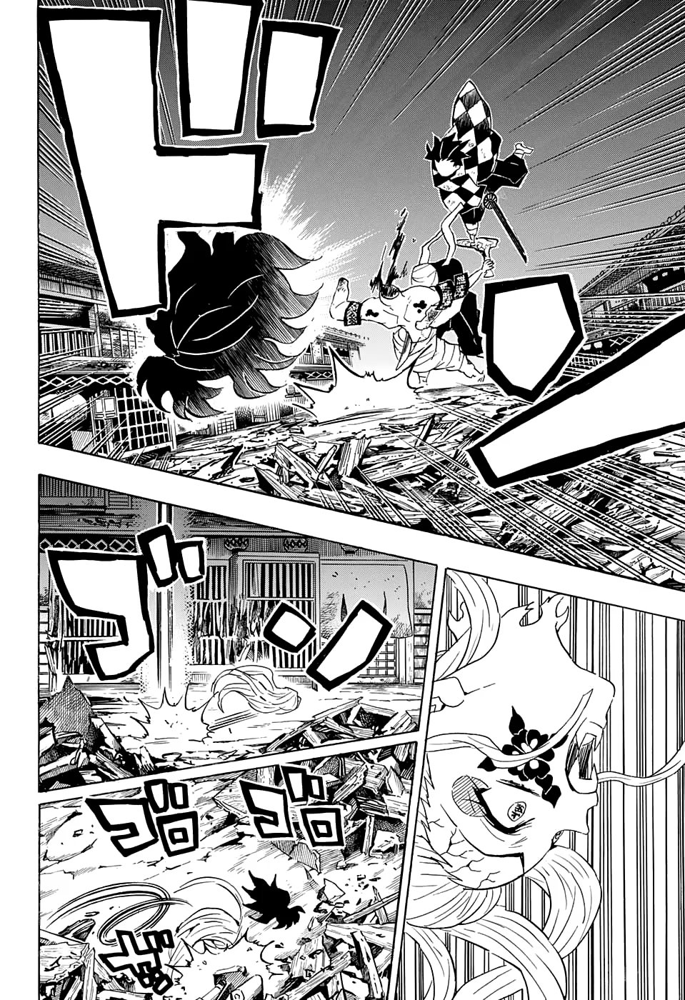 Страница 14 главы 94 манги Клинок, рассекающий демонов / Kimetsu no Yaiba