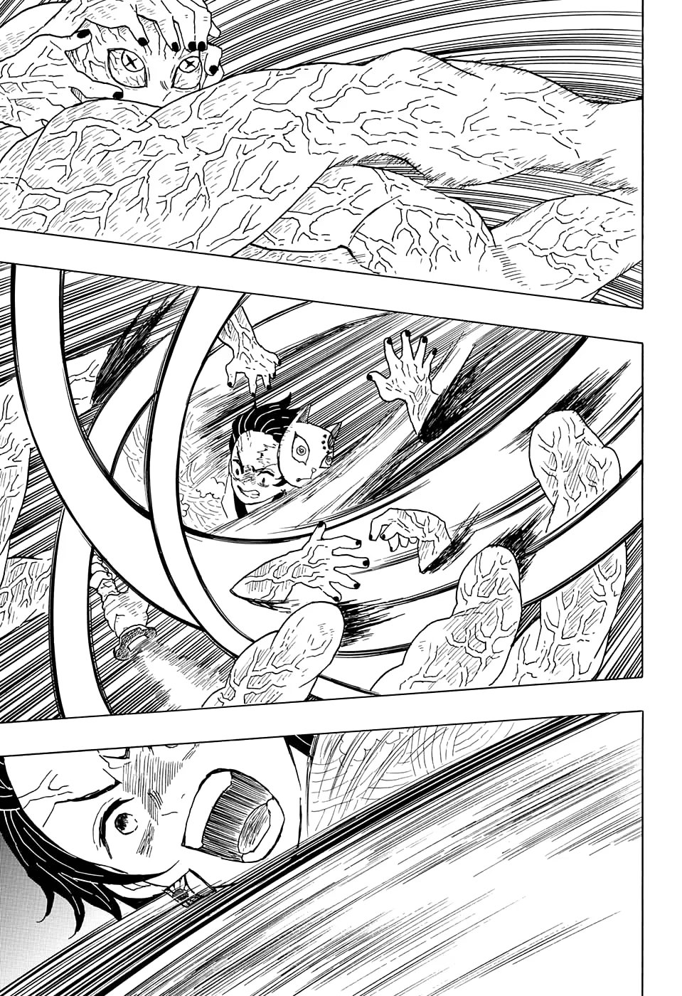 Страница 11 главы 7 манги Клинок, рассекающий демонов / Kimetsu no Yaiba