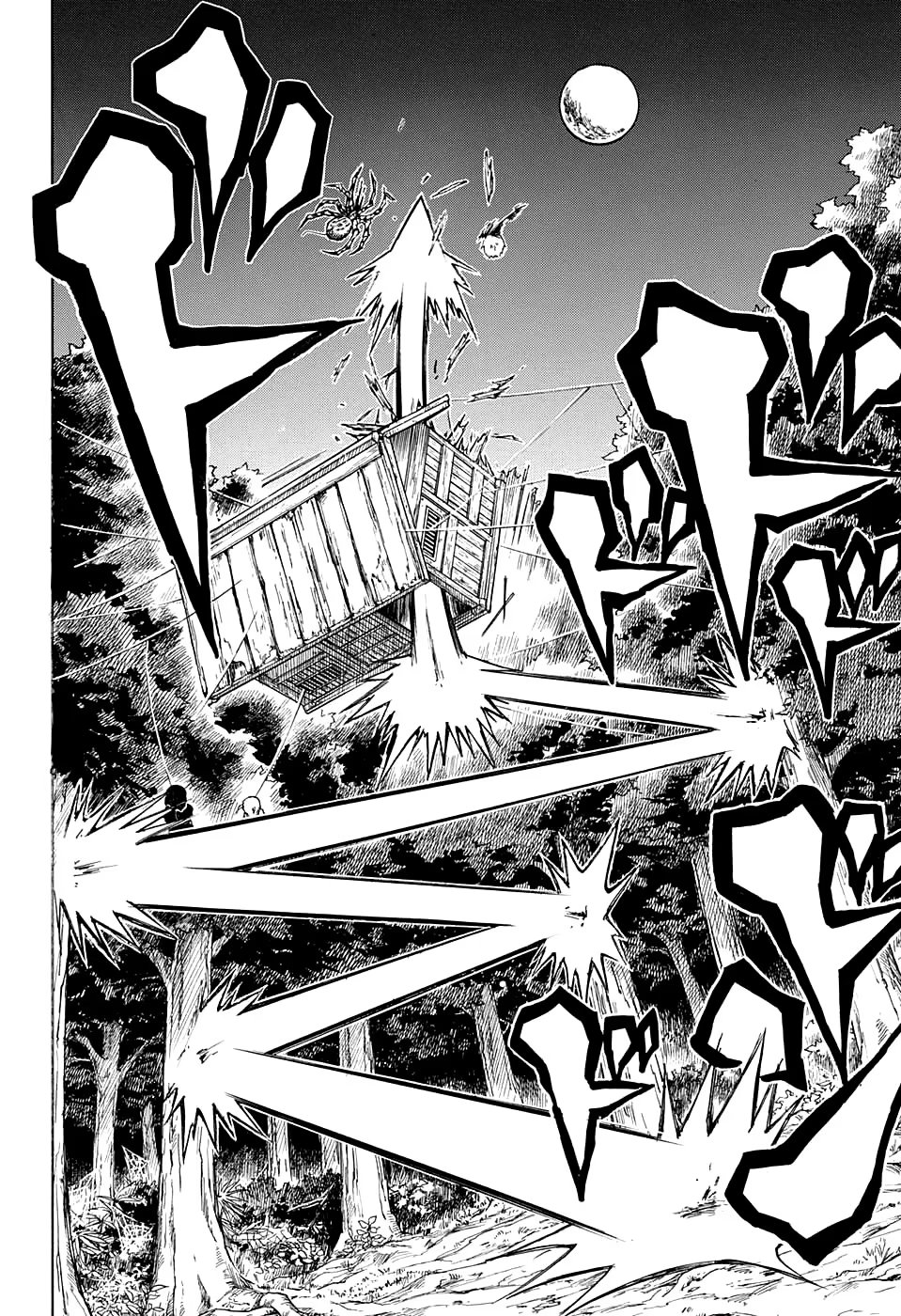 Страница 10 главы 34 манги Клинок, рассекающий демонов / Kimetsu no Yaiba