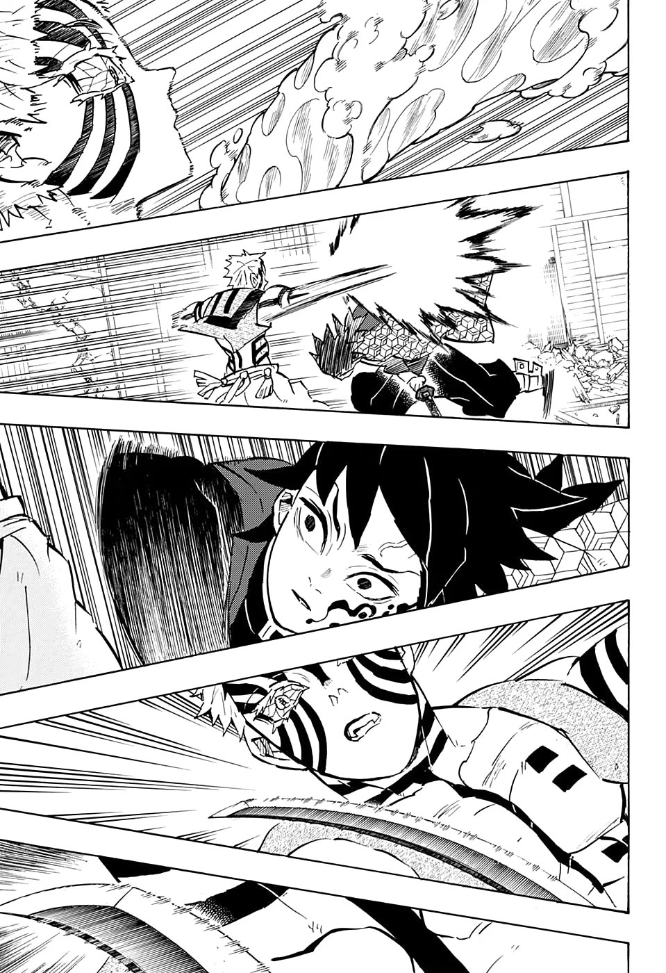 Страница 5 главы 150 манги Клинок, рассекающий демонов / Kimetsu no Yaiba