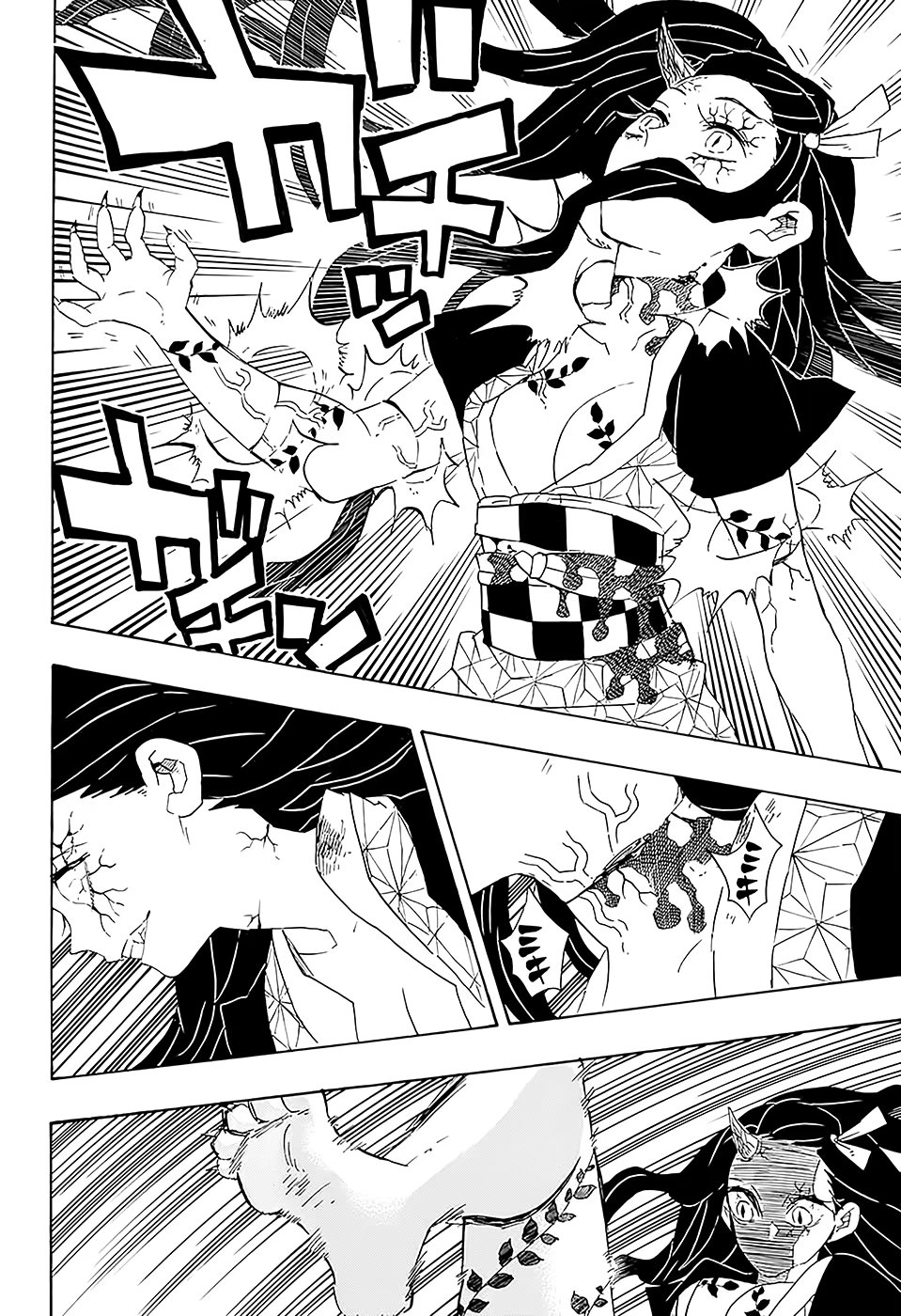 Страница 6 главы 84 манги Клинок, рассекающий демонов / Kimetsu no Yaiba