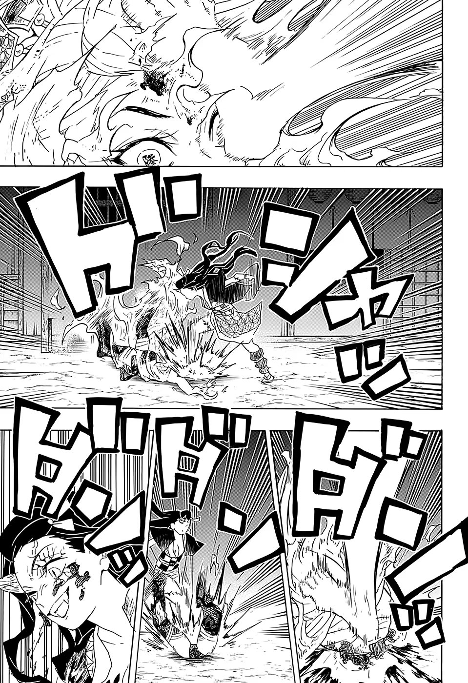 Страница 7 главы 84 манги Клинок, рассекающий демонов / Kimetsu no Yaiba