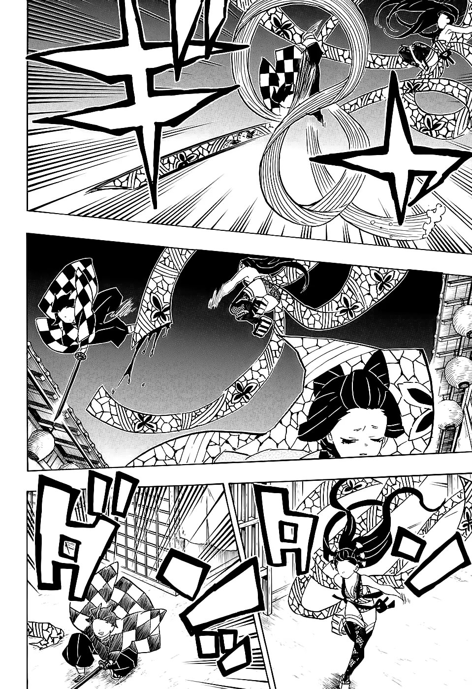 Страница 18 главы 76 манги Клинок, рассекающий демонов / Kimetsu no Yaiba