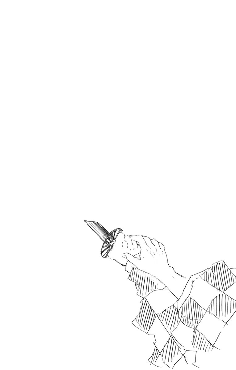 Страница 8 главы 43.6 манги Клинок, рассекающий демонов / Kimetsu no Yaiba