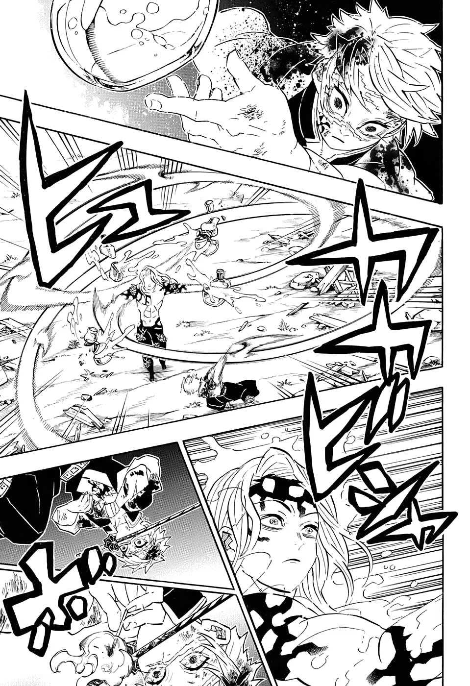 Страница 15 главы 185 манги Клинок, рассекающий демонов / Kimetsu no Yaiba