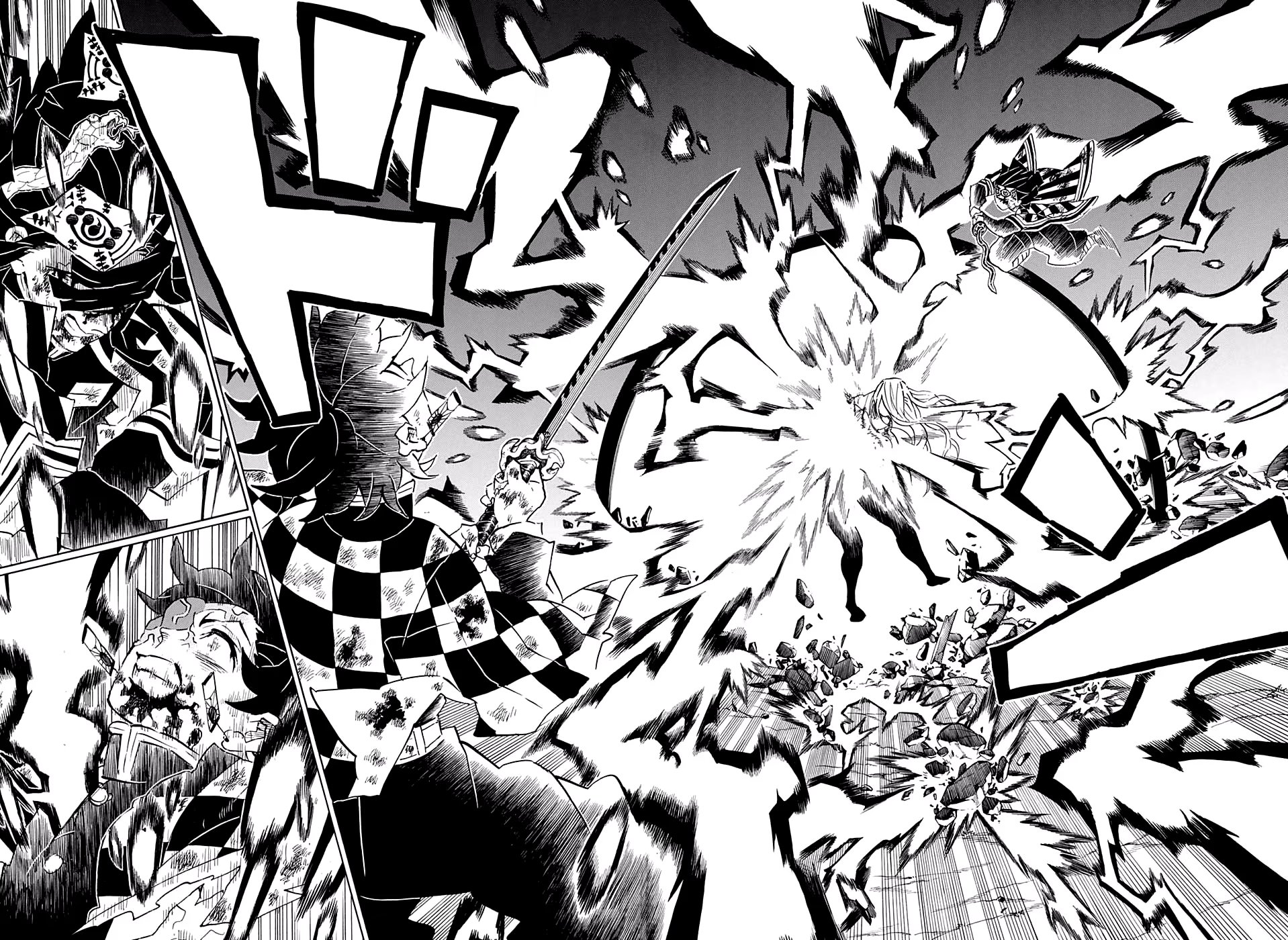 Страница 4 главы 197 манги Клинок, рассекающий демонов / Kimetsu no Yaiba