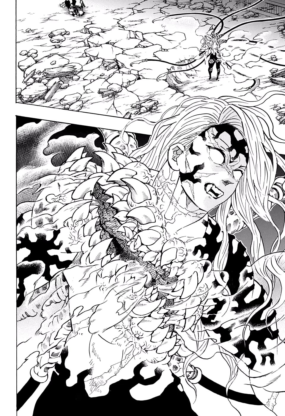 Страница 5 главы 197 манги Клинок, рассекающий демонов / Kimetsu no Yaiba