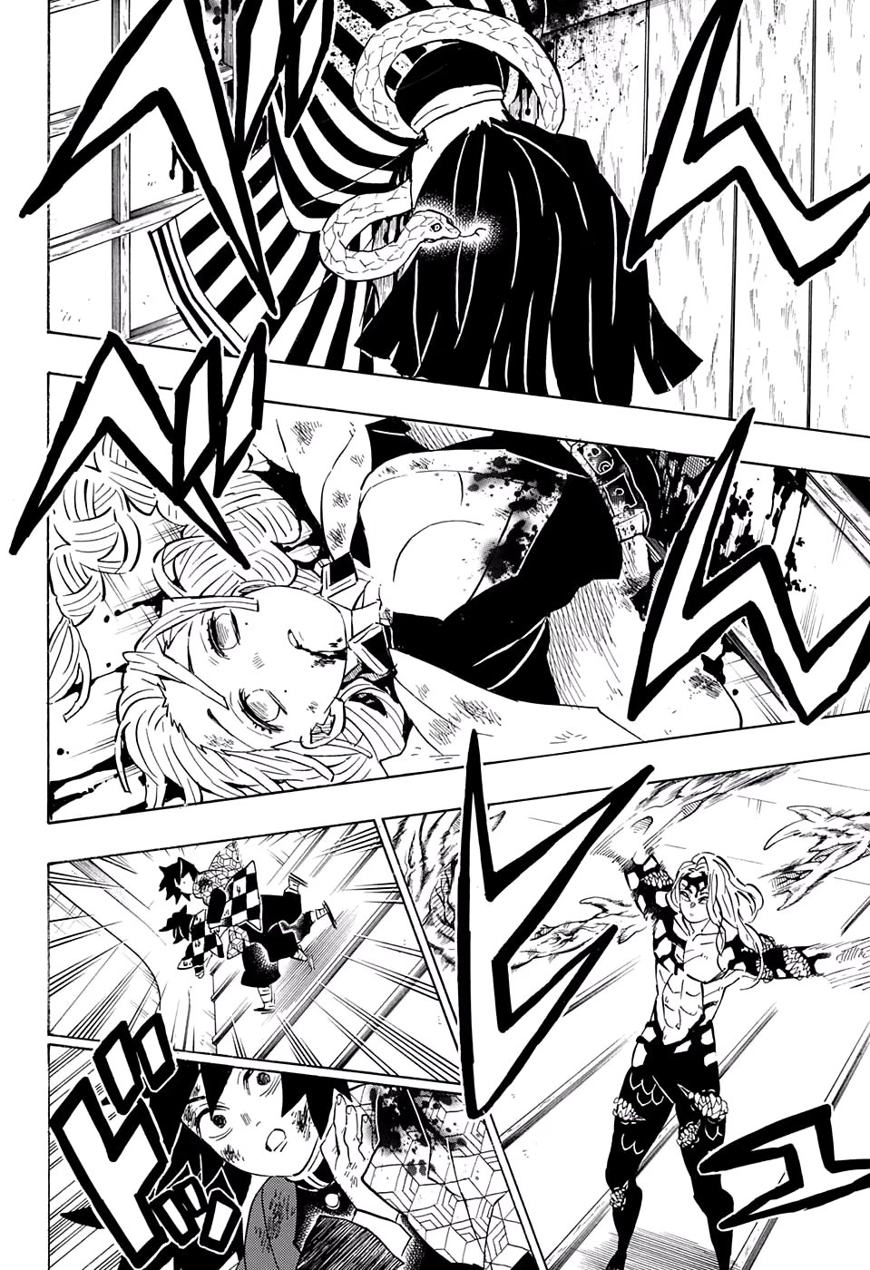 Страница 13 главы 182 манги Клинок, рассекающий демонов / Kimetsu no Yaiba