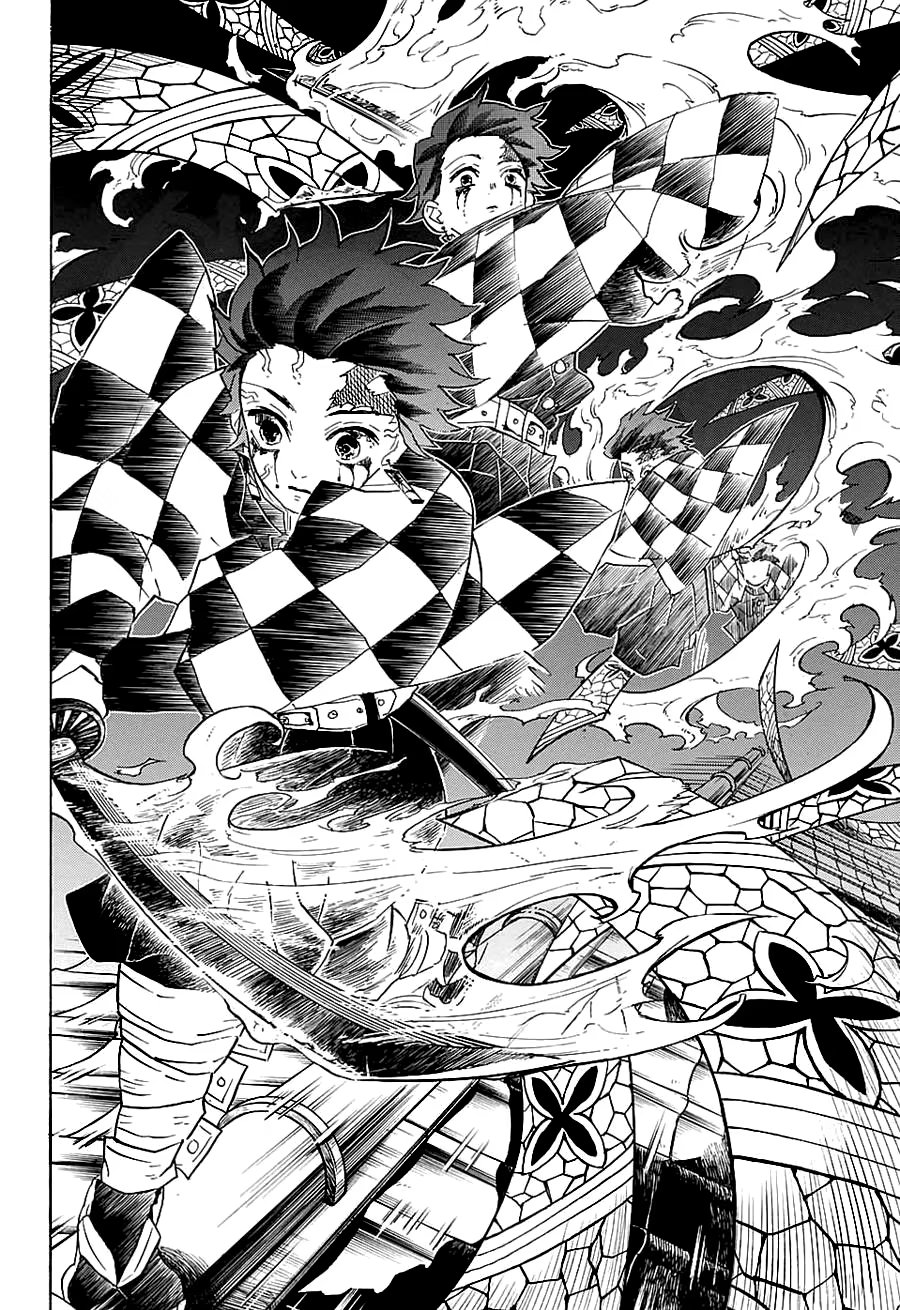 Страница 8 главы 82 манги Клинок, рассекающий демонов / Kimetsu no Yaiba