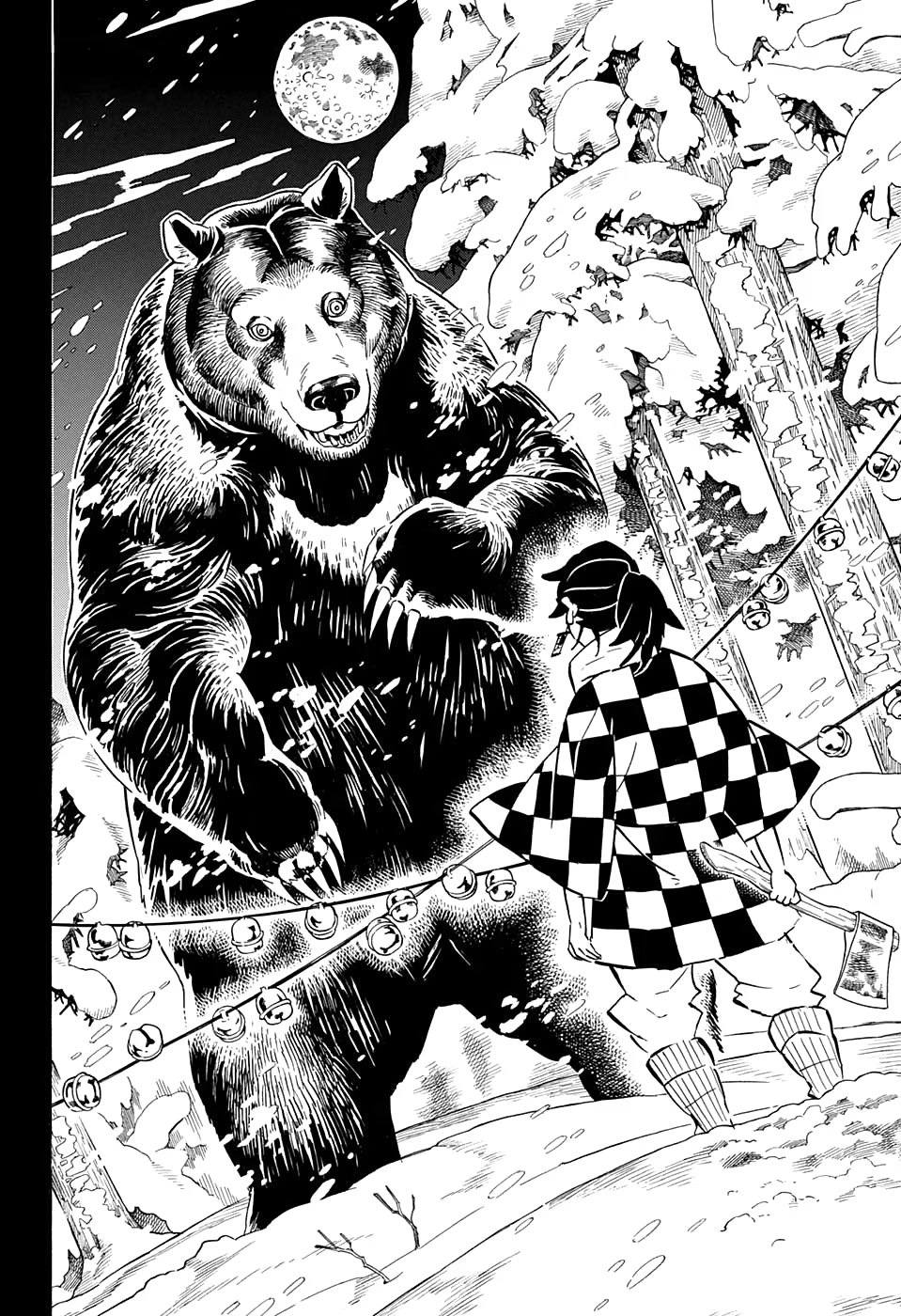 Страница 8 главы 151 манги Клинок, рассекающий демонов / Kimetsu no Yaiba