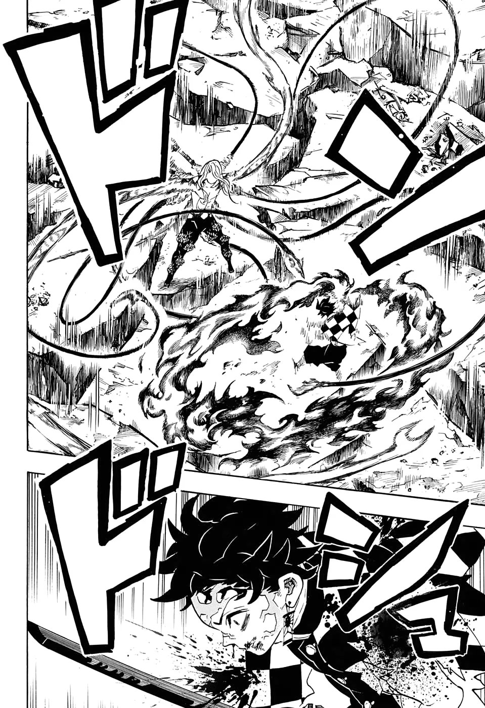 Страница 16 главы 192 манги Клинок, рассекающий демонов / Kimetsu no Yaiba