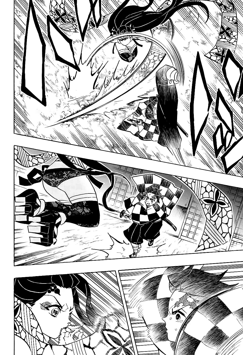 Страница 6 главы 78 манги Клинок, рассекающий демонов / Kimetsu no Yaiba