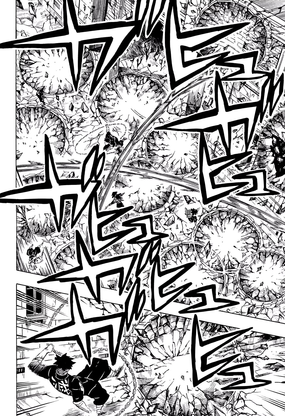 Страница 17 главы 189 манги Клинок, рассекающий демонов / Kimetsu no Yaiba