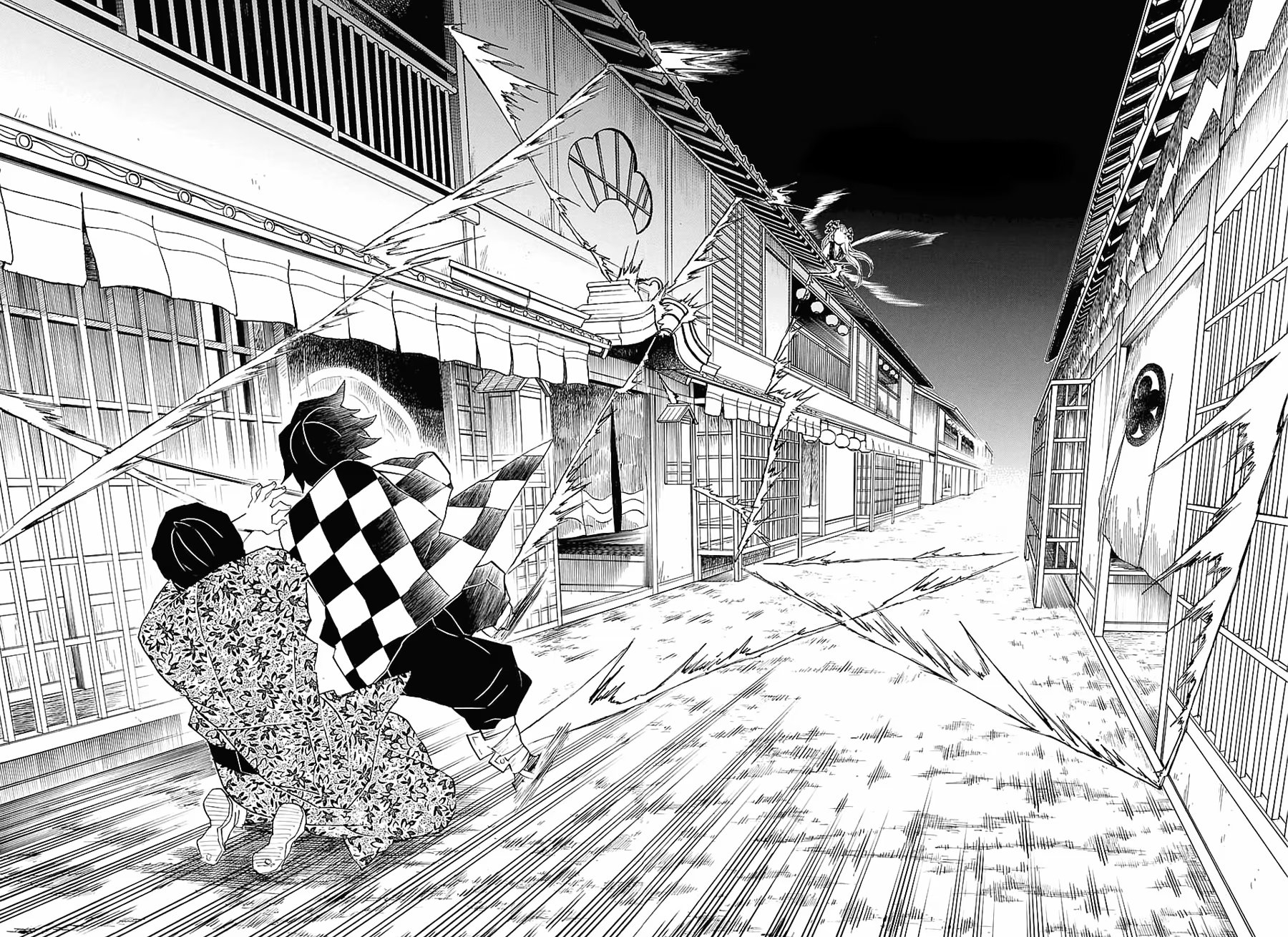 Страница 12 главы 80 манги Клинок, рассекающий демонов / Kimetsu no Yaiba