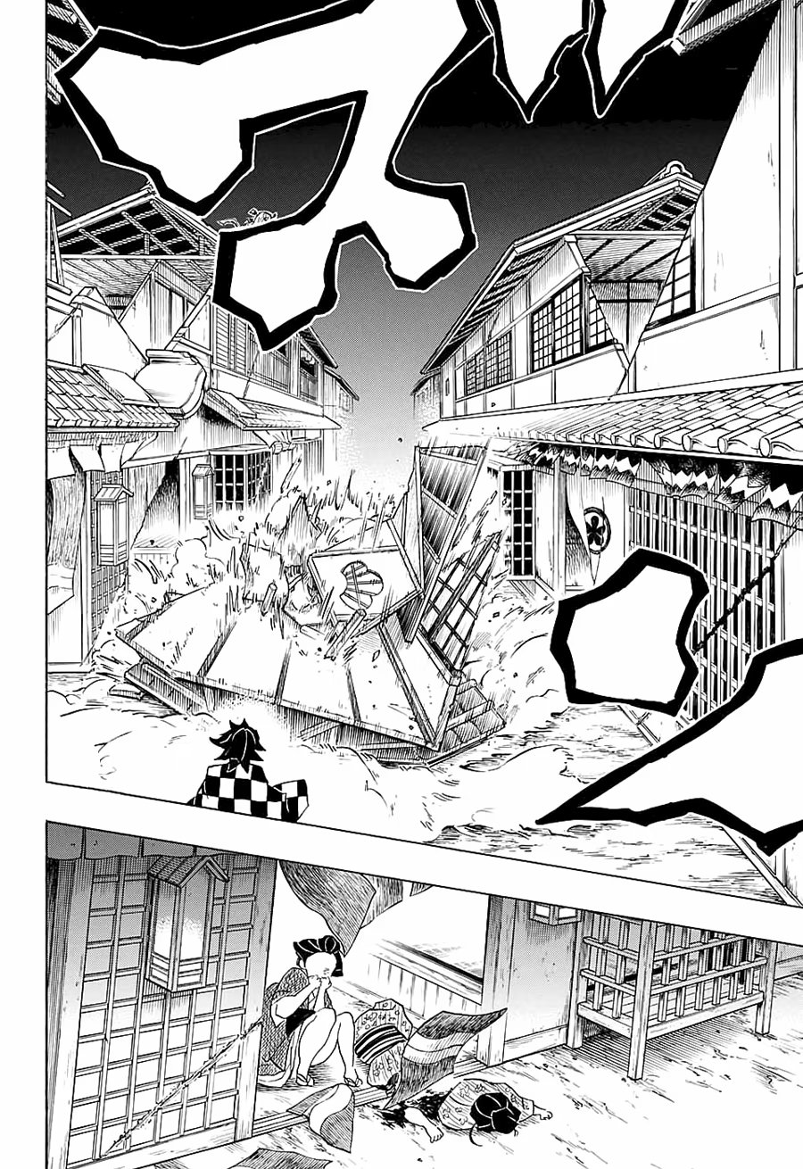Страница 15 главы 80 манги Клинок, рассекающий демонов / Kimetsu no Yaiba