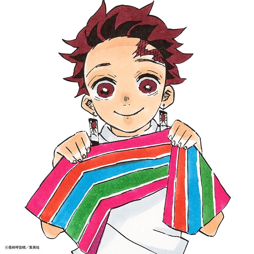 Страница 24 главы 121 манги Клинок, рассекающий демонов / Kimetsu no Yaiba