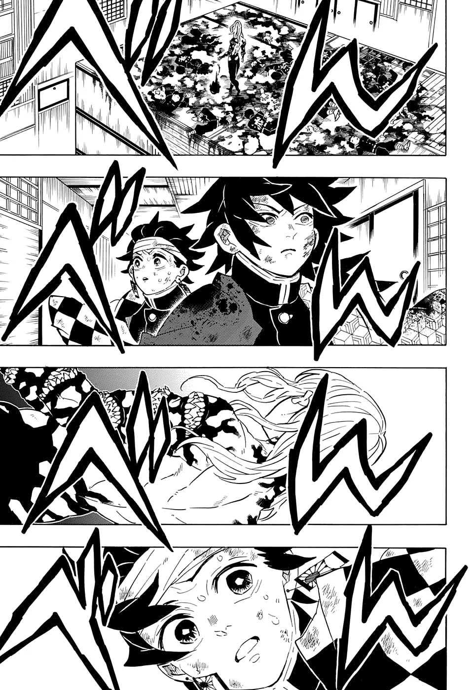 Страница 9 главы 181 манги Клинок, рассекающий демонов / Kimetsu no Yaiba