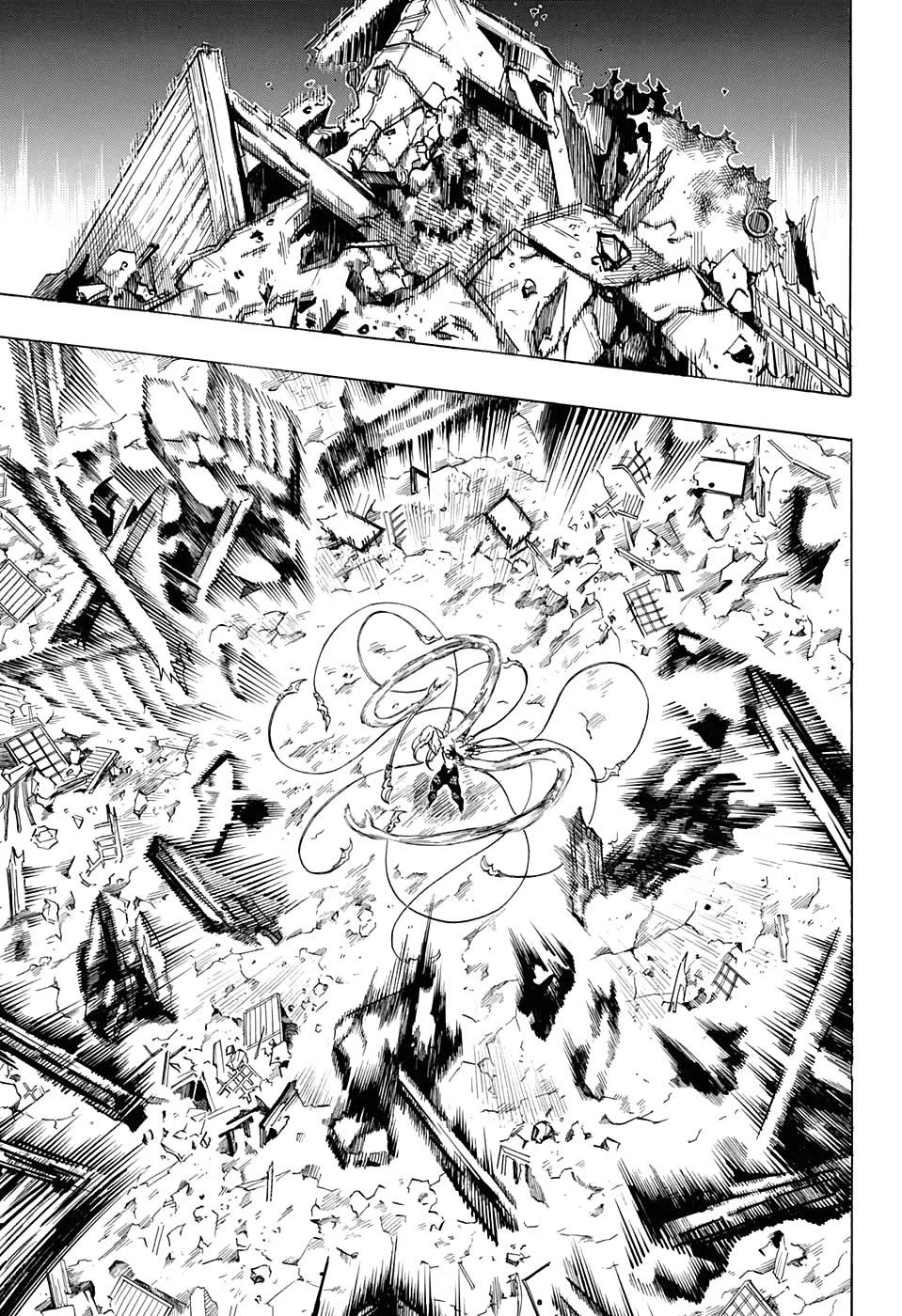 Страница 5 главы 184 манги Клинок, рассекающий демонов / Kimetsu no Yaiba