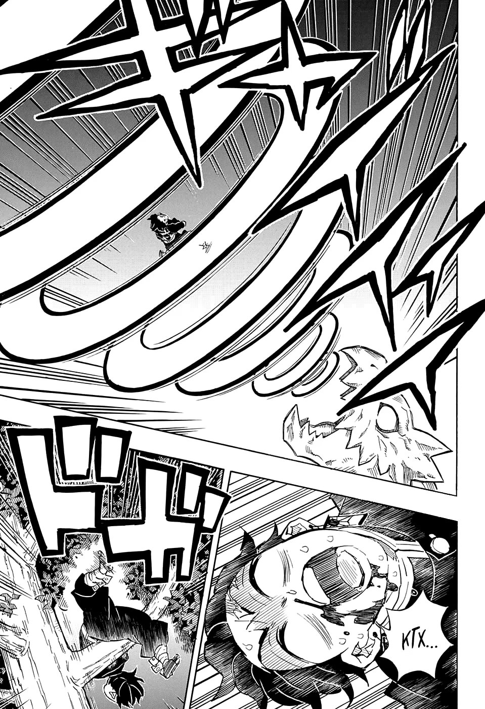 Страница 9 главы 122 манги Клинок, рассекающий демонов / Kimetsu no Yaiba