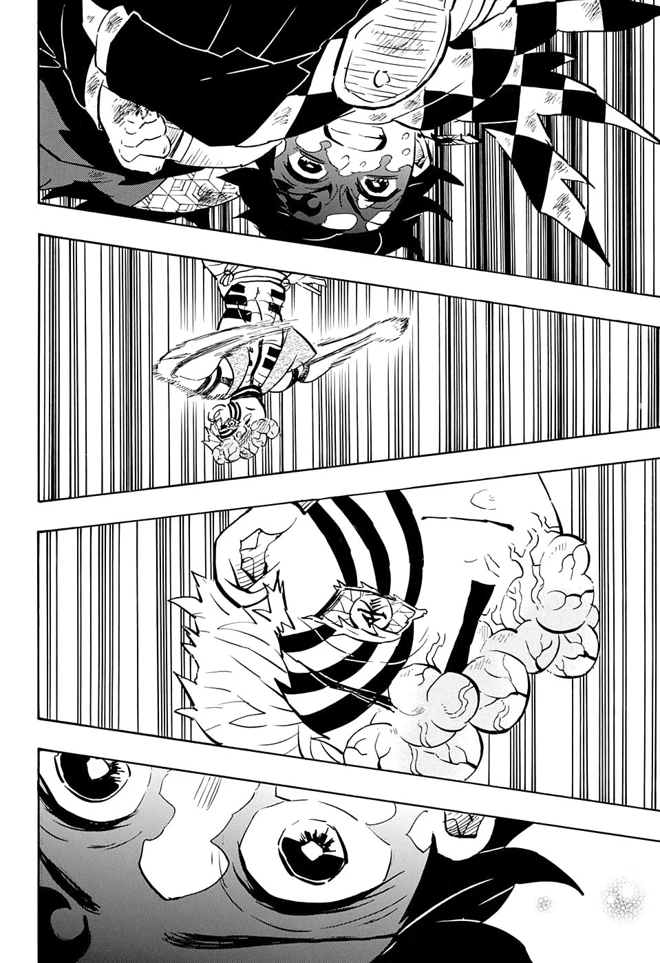 Страница 10 главы 156 манги Клинок, рассекающий демонов / Kimetsu no Yaiba